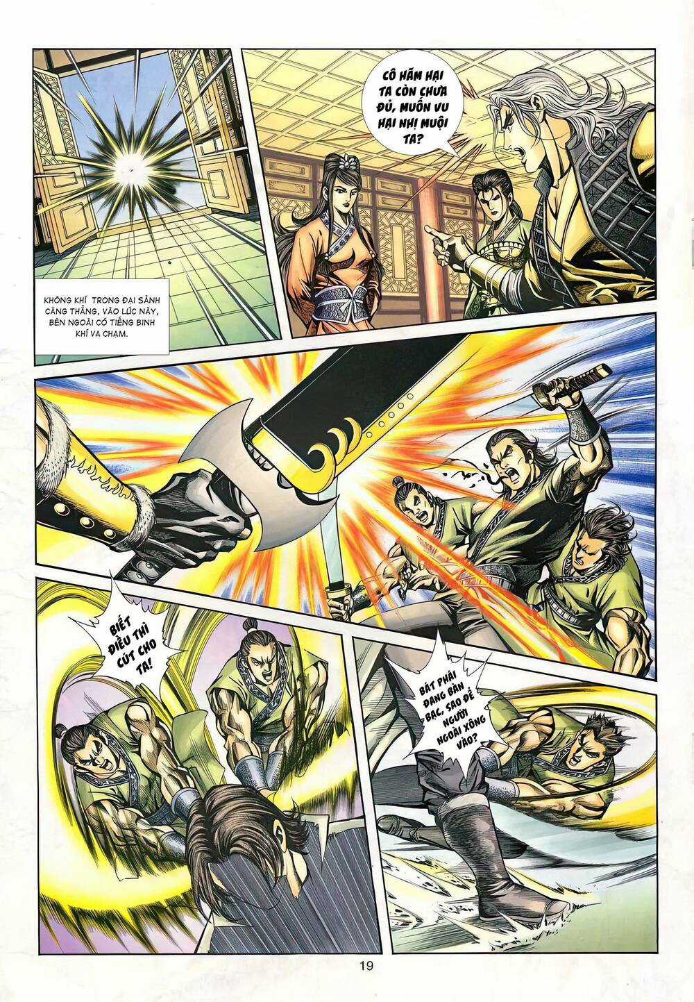 Phiên Vân Phúc Vũ Ii - Chapter 62 - Trang 3