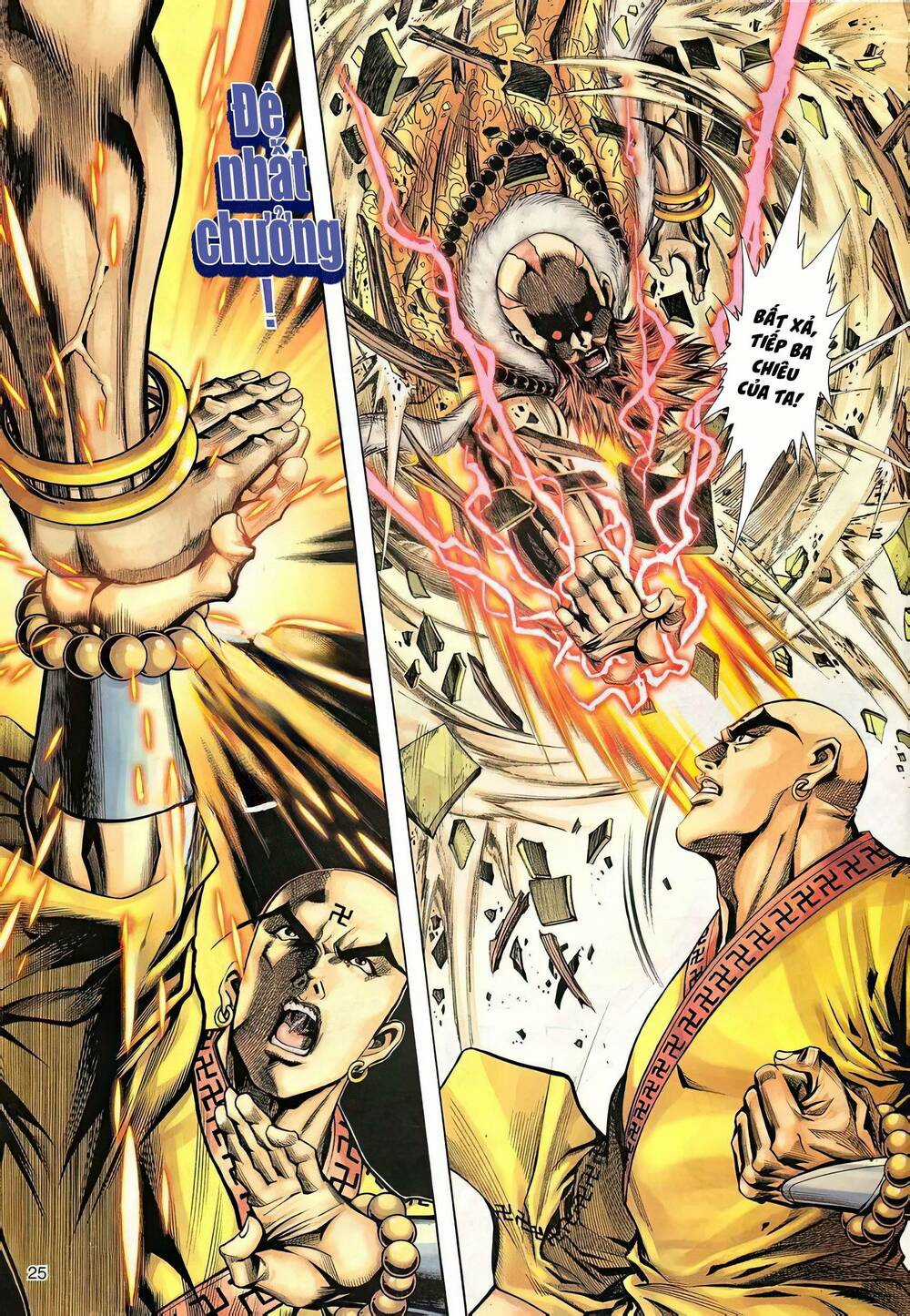 Phiên Vân Phúc Vũ Ii - Chapter 62 - Trang 9