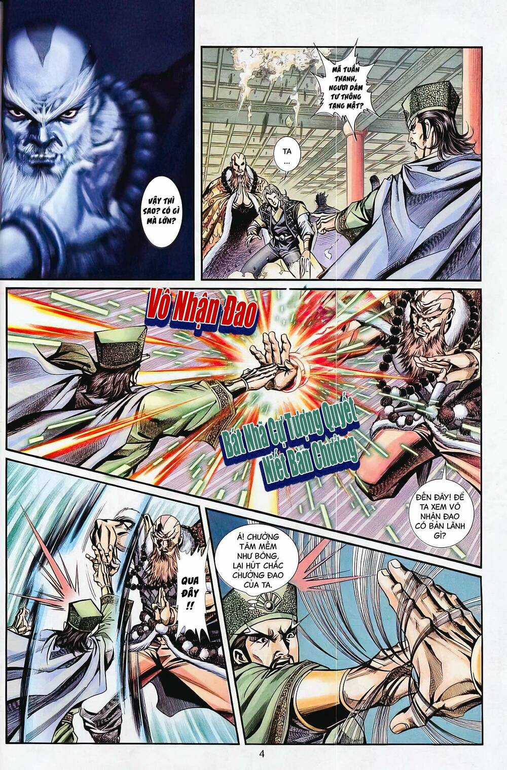 Phiên Vân Phúc Vũ Ii - Chapter 63 - Trang 3