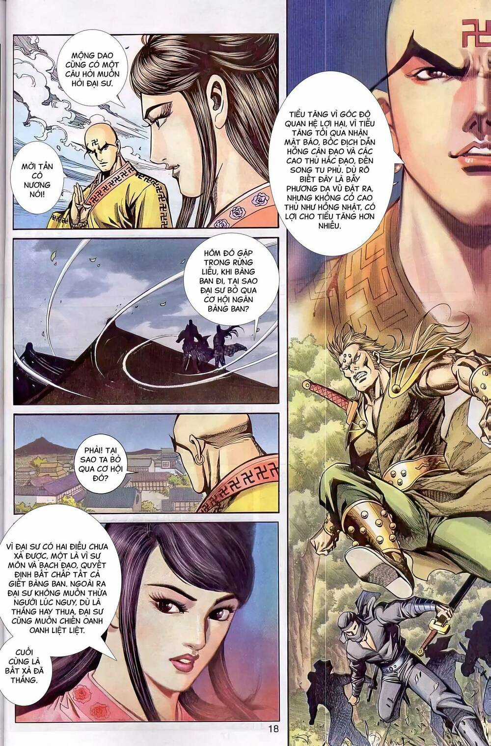 Phiên Vân Phúc Vũ Ii - Chapter 64 - Trang 2