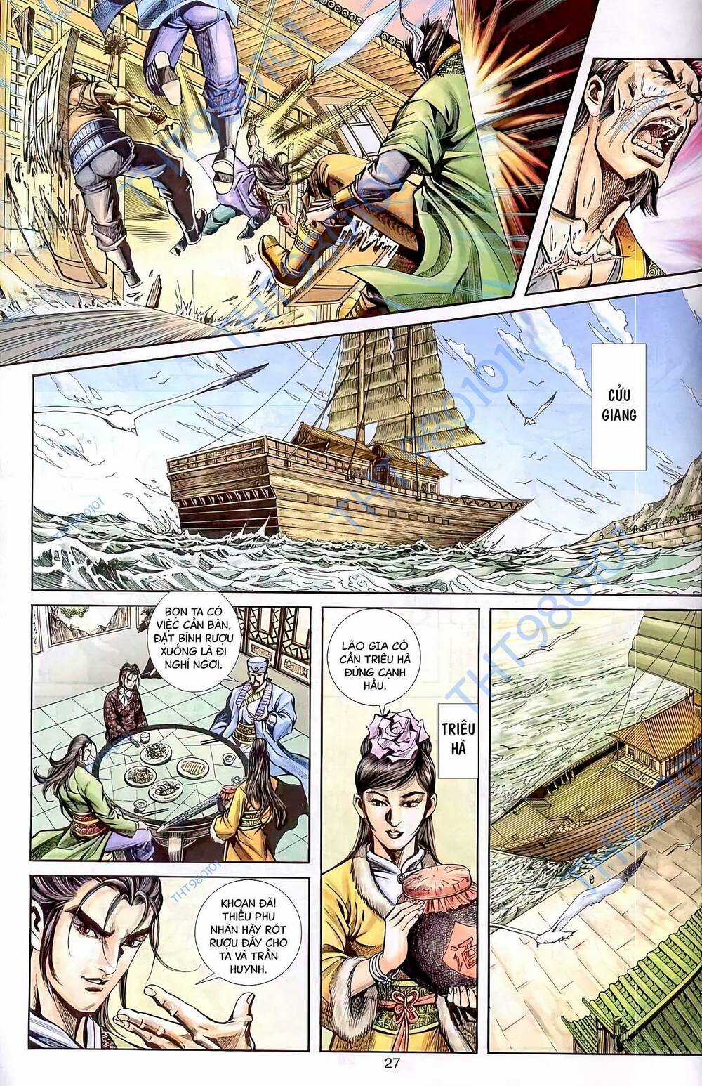 Phiên Vân Phúc Vũ Ii - Chapter 64 - Trang 11