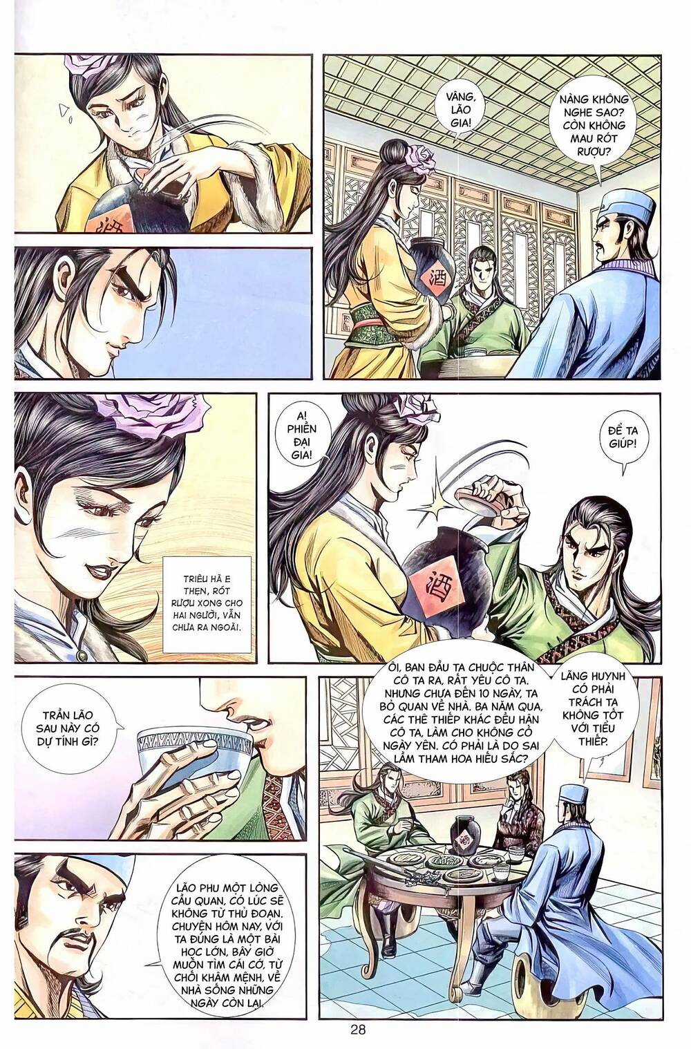 Phiên Vân Phúc Vũ Ii - Chapter 64 - Trang 12