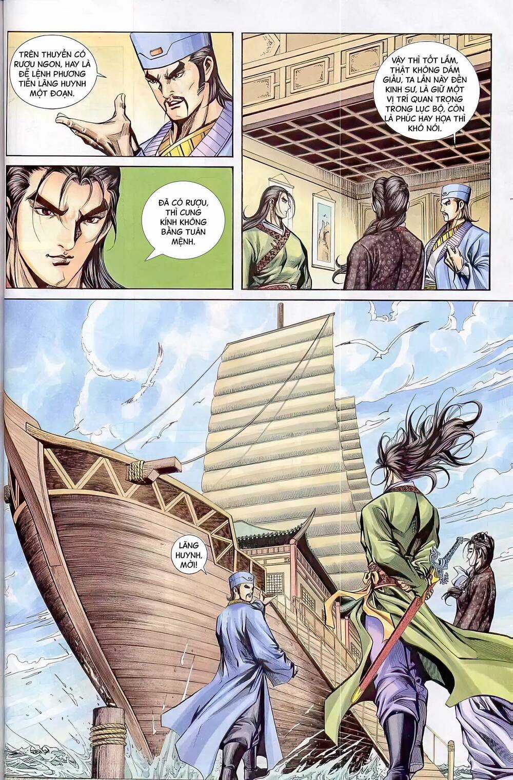 Phiên Vân Phúc Vũ Ii - Chapter 64 - Trang 4