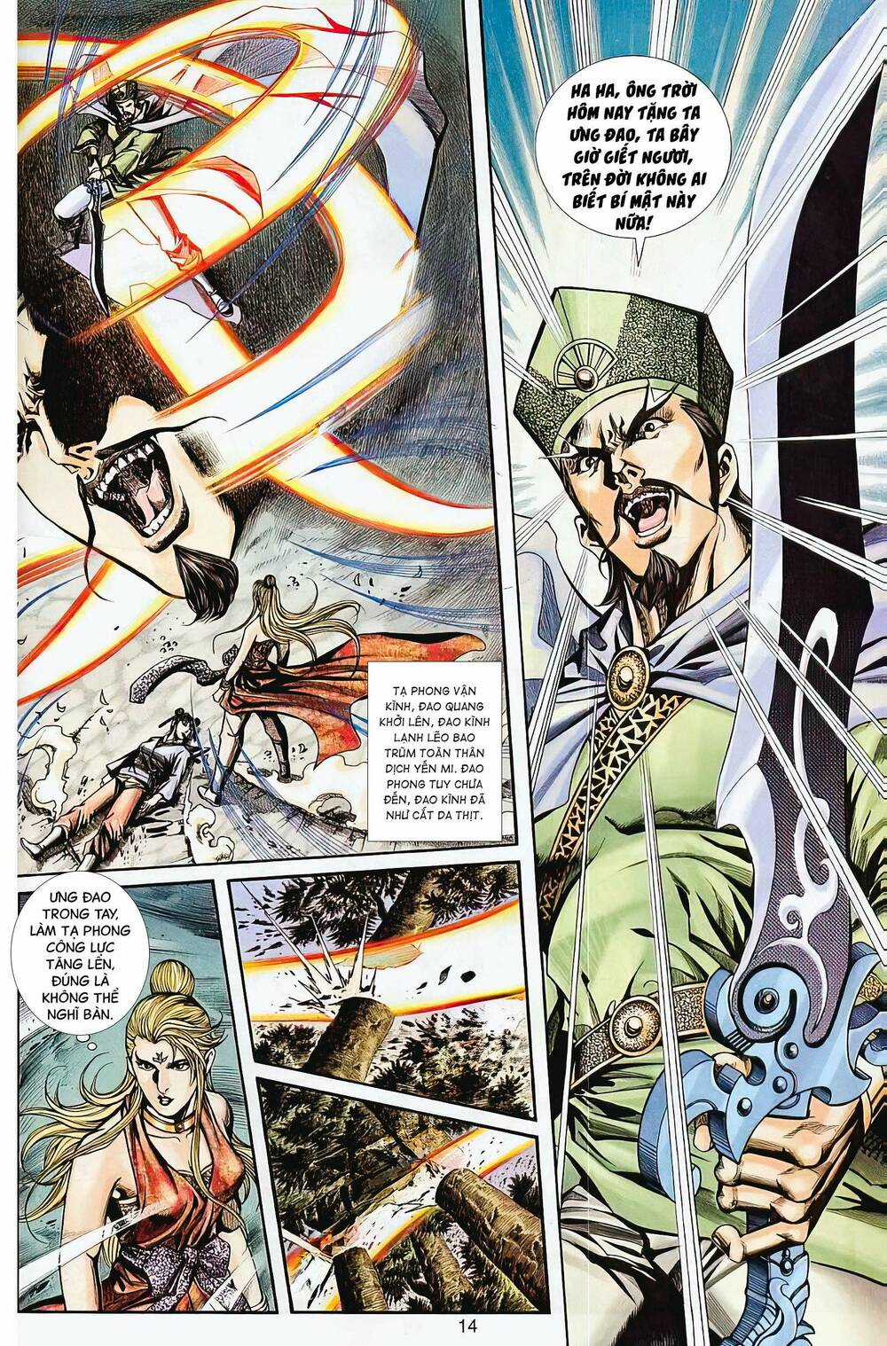 Phiên Vân Phúc Vũ Ii - Chapter 65 - Trang 13