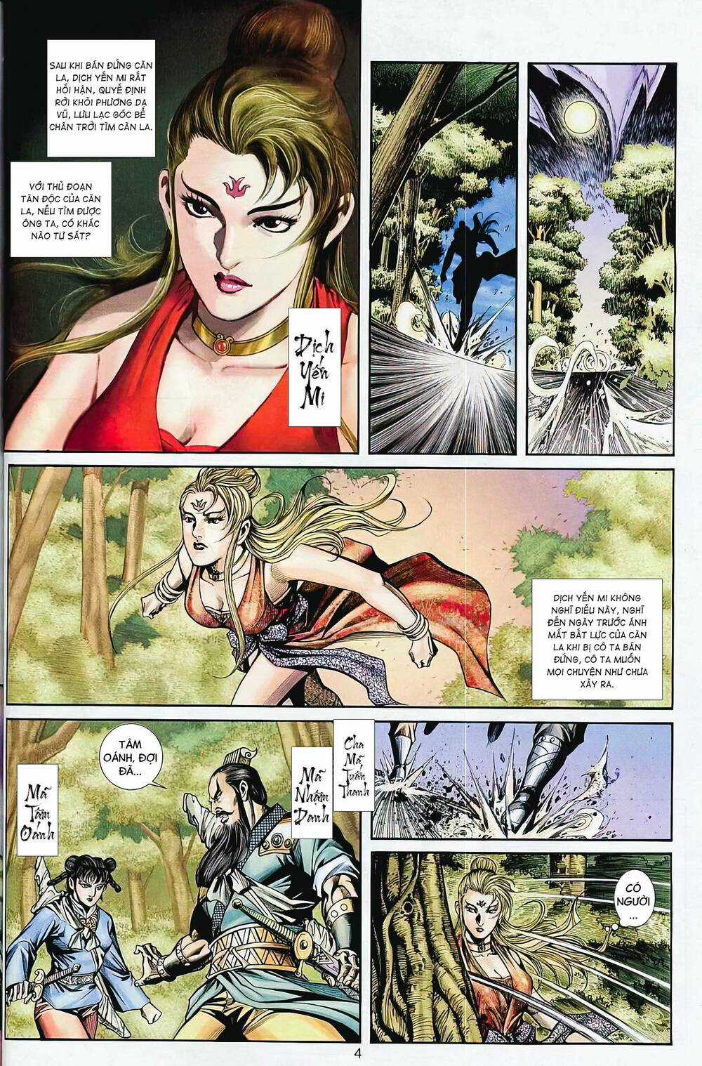 Phiên Vân Phúc Vũ Ii - Chapter 65 - Trang 3