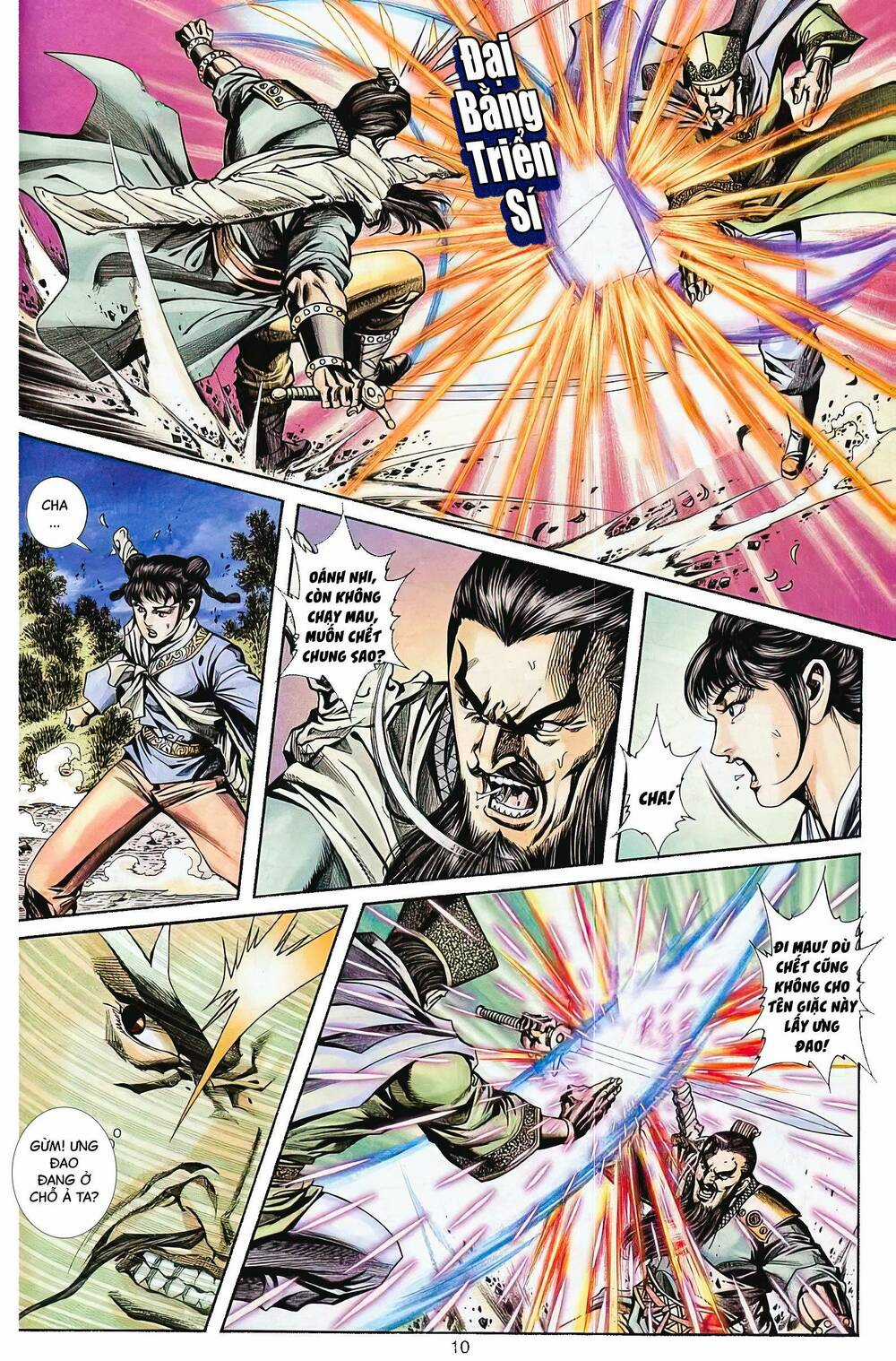 Phiên Vân Phúc Vũ Ii - Chapter 65 - Trang 9