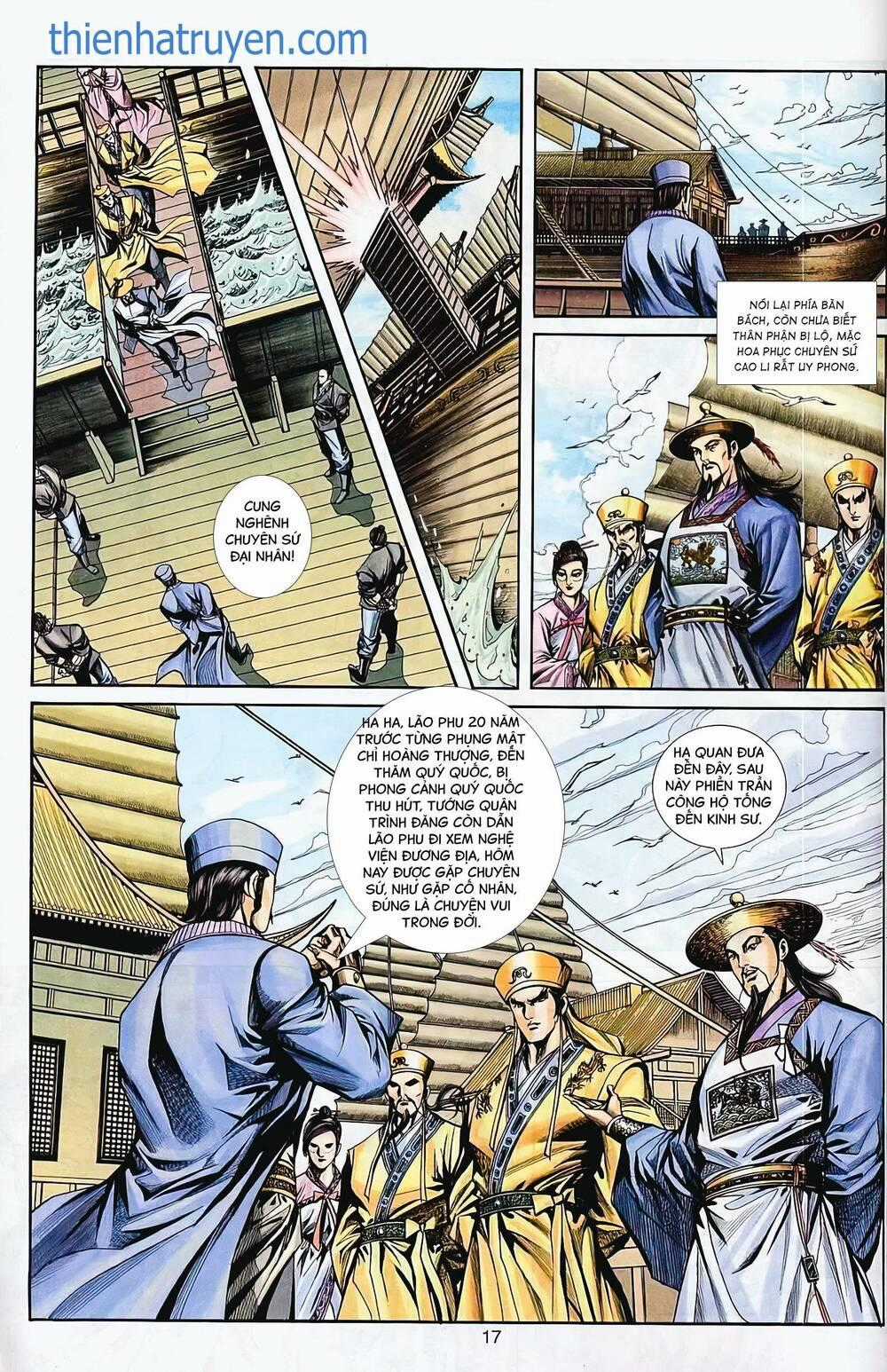 Phiên Vân Phúc Vũ Ii - Chapter 66 - Trang 1