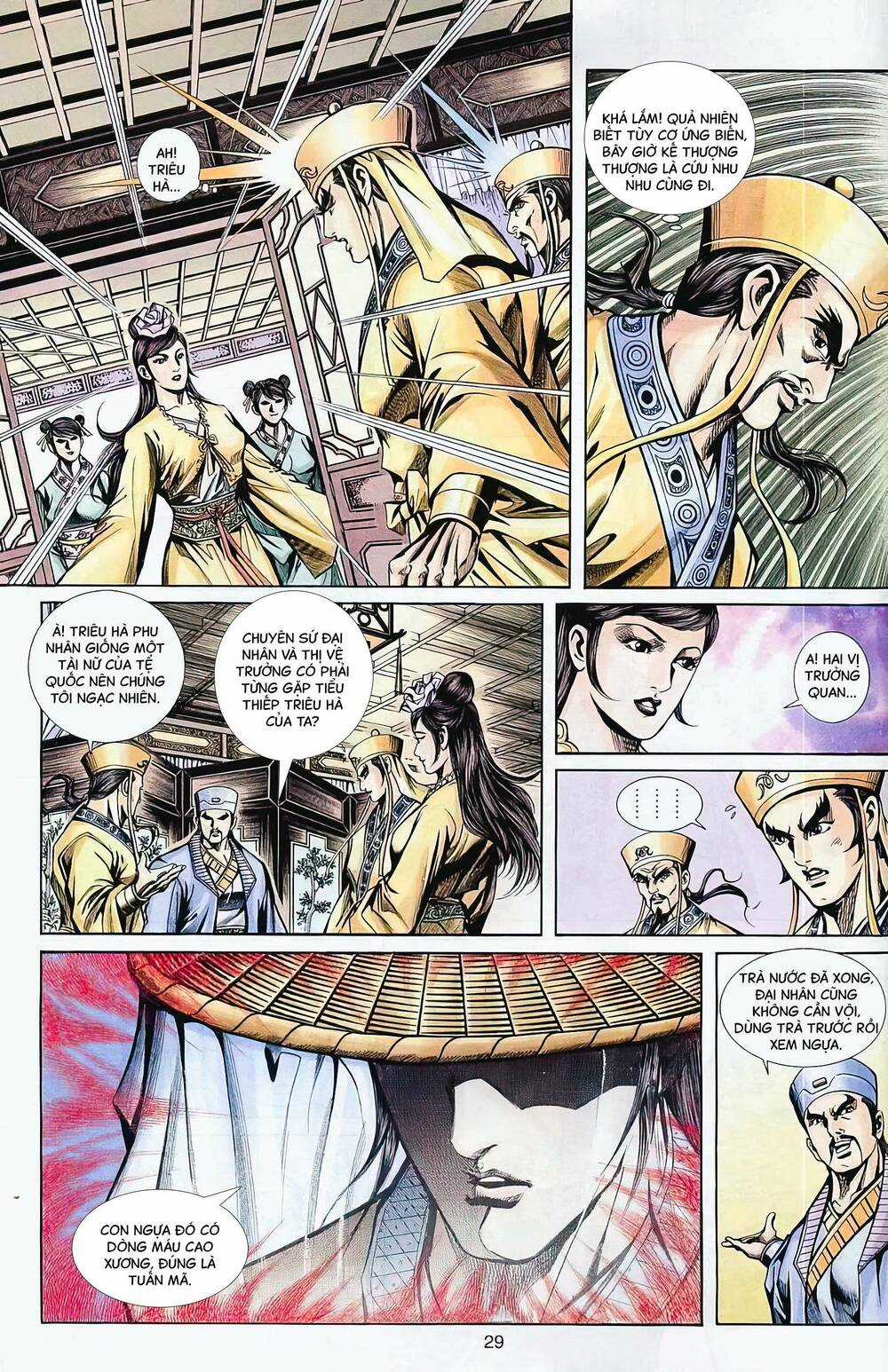 Phiên Vân Phúc Vũ Ii - Chapter 66 - Trang 13