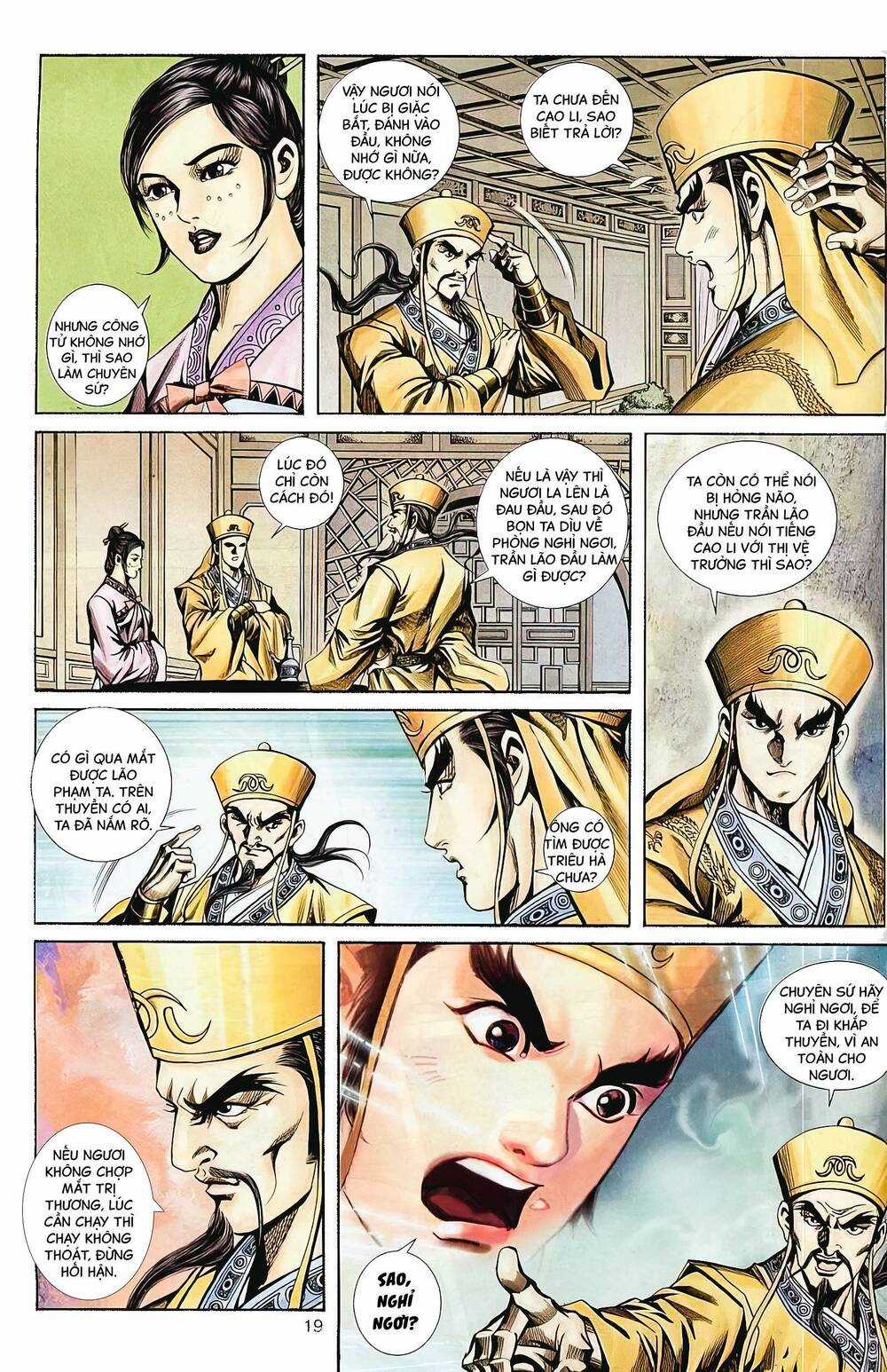 Phiên Vân Phúc Vũ Ii - Chapter 66 - Trang 3