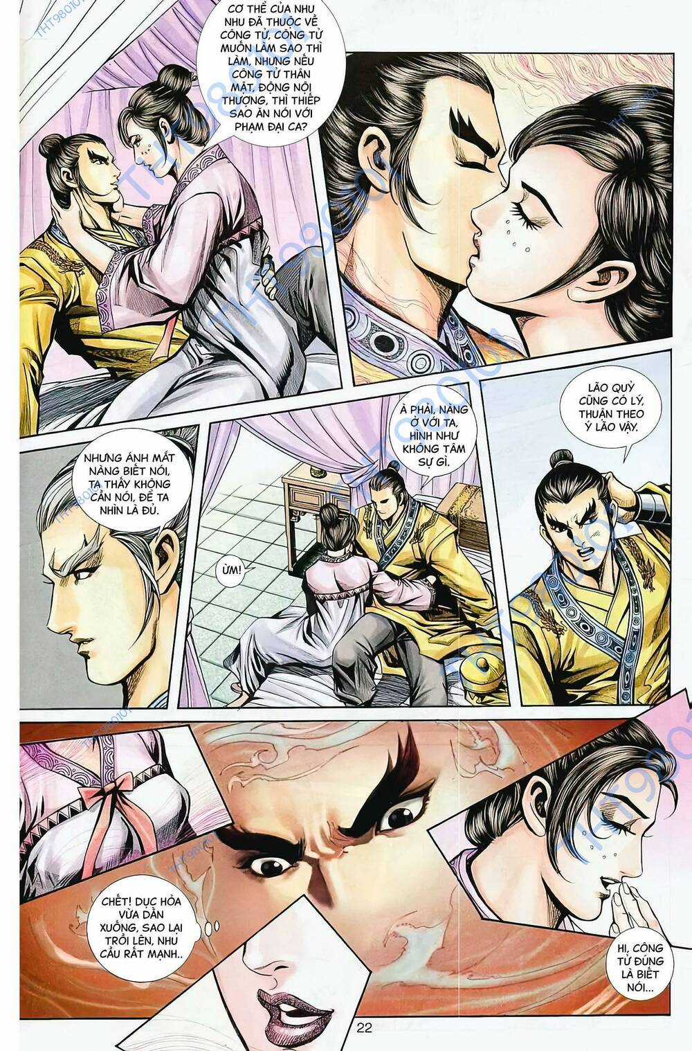 Phiên Vân Phúc Vũ Ii - Chapter 66 - Trang 6