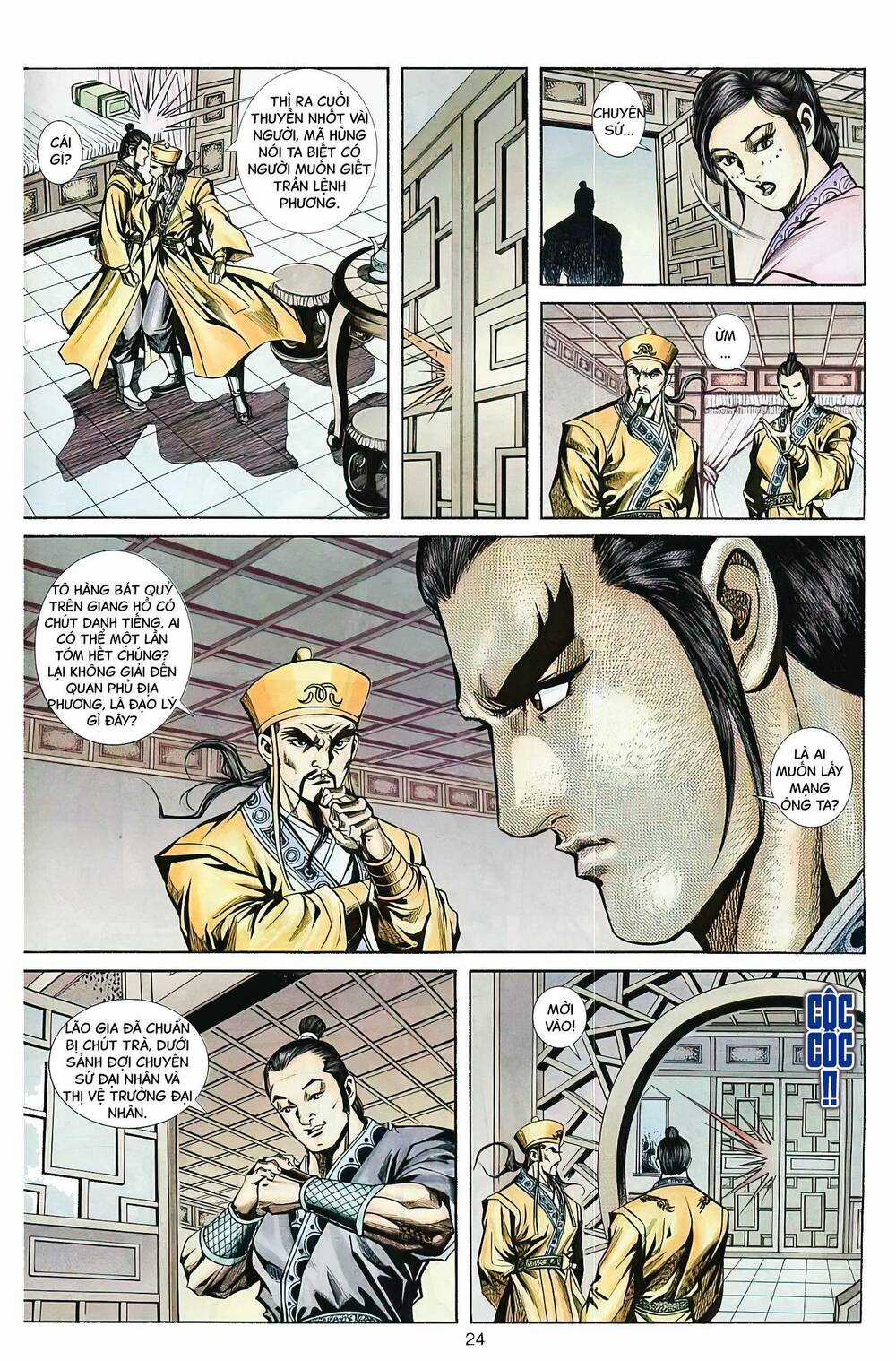 Phiên Vân Phúc Vũ Ii - Chapter 66 - Trang 8