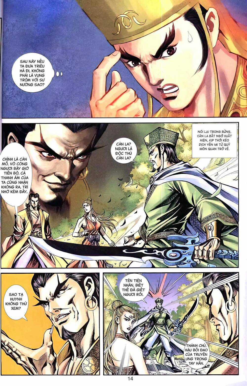 Phiên Vân Phúc Vũ Ii - Chapter 67 - Trang 13