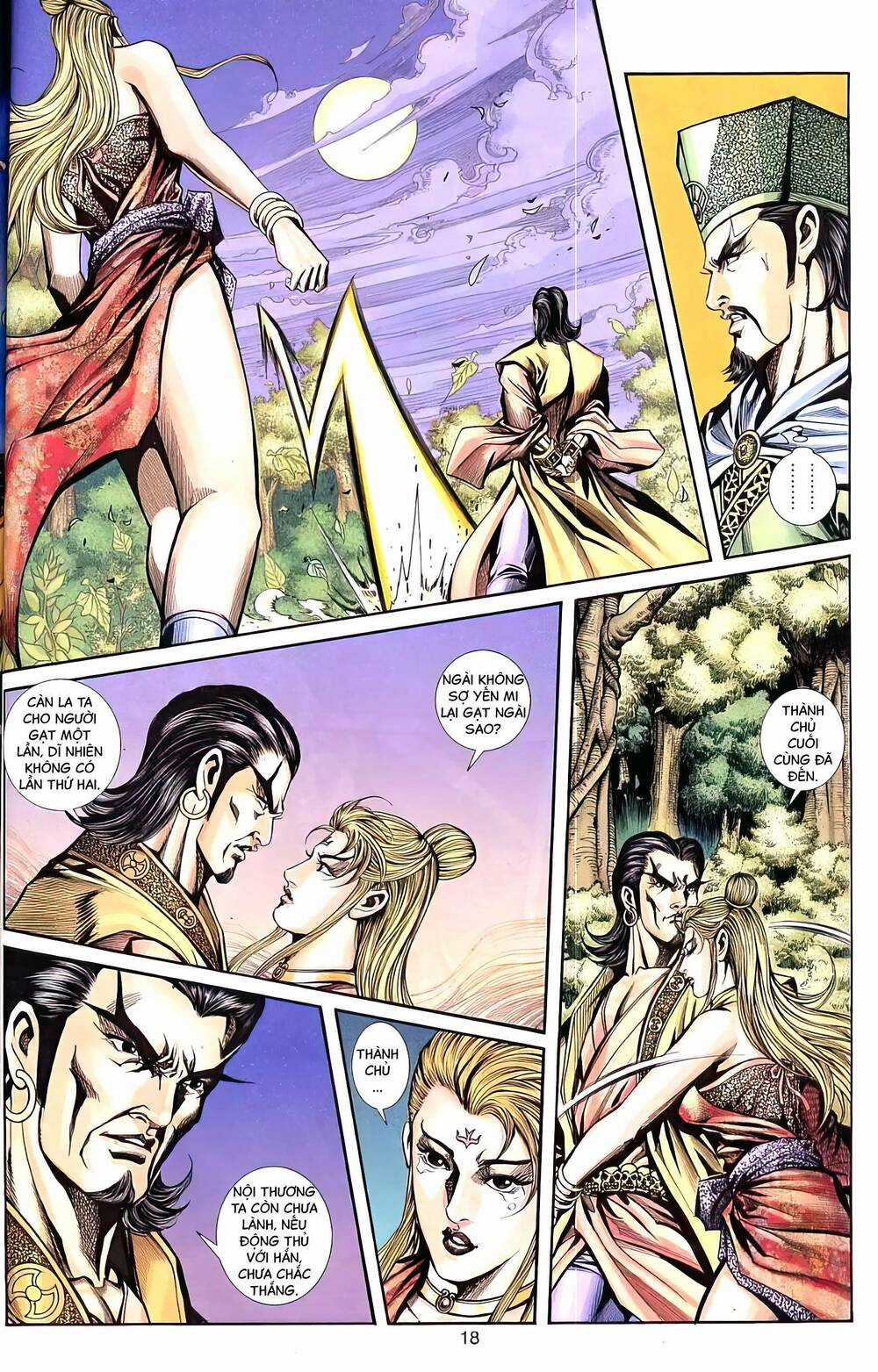 Phiên Vân Phúc Vũ Ii - Chapter 68 - Trang 2