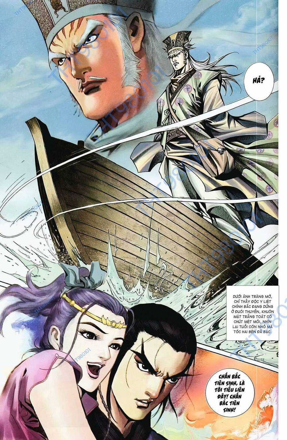 Phiên Vân Phúc Vũ Ii - Chapter 68 - Trang 11