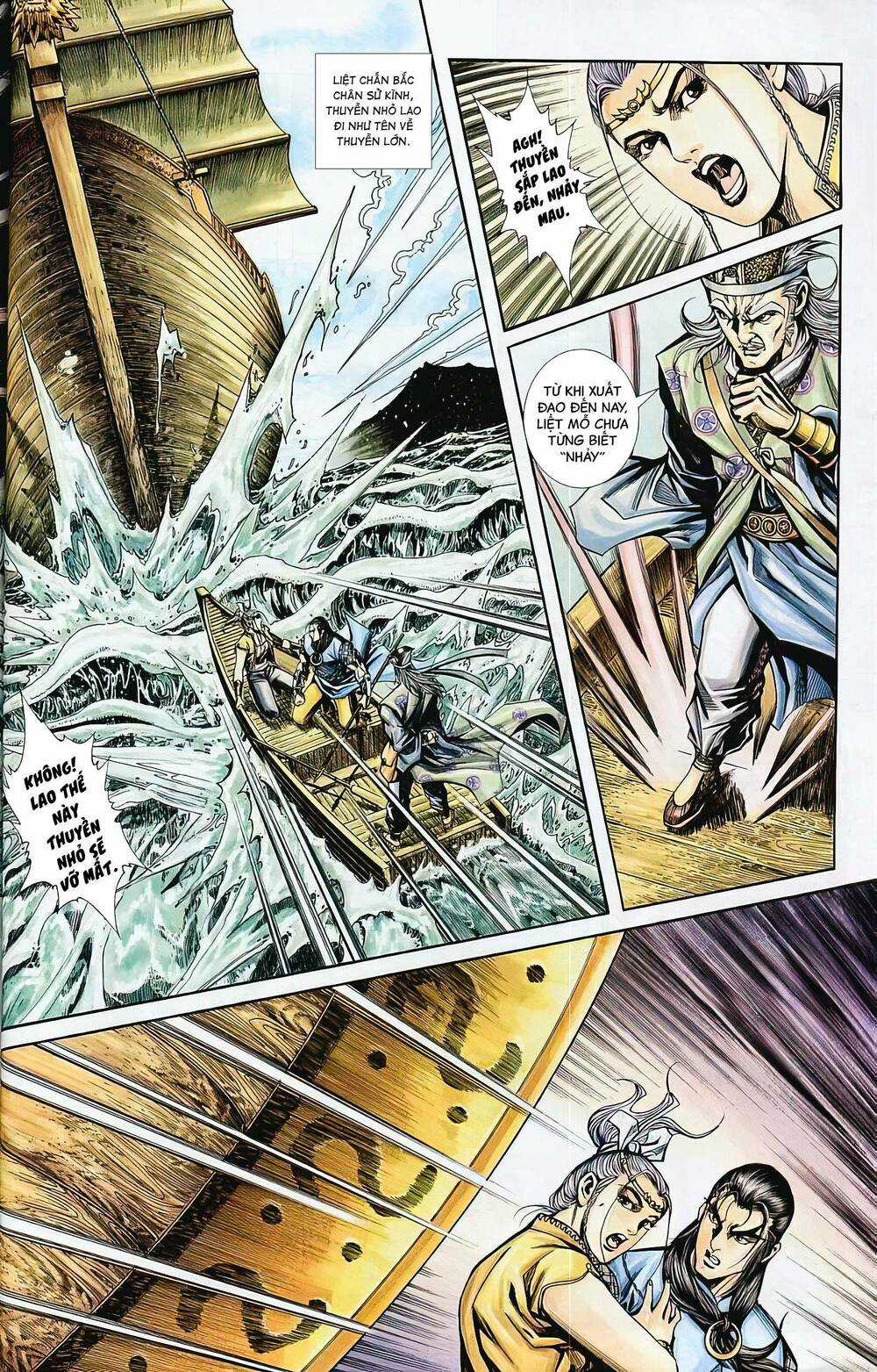 Phiên Vân Phúc Vũ Ii - Chapter 68 - Trang 14