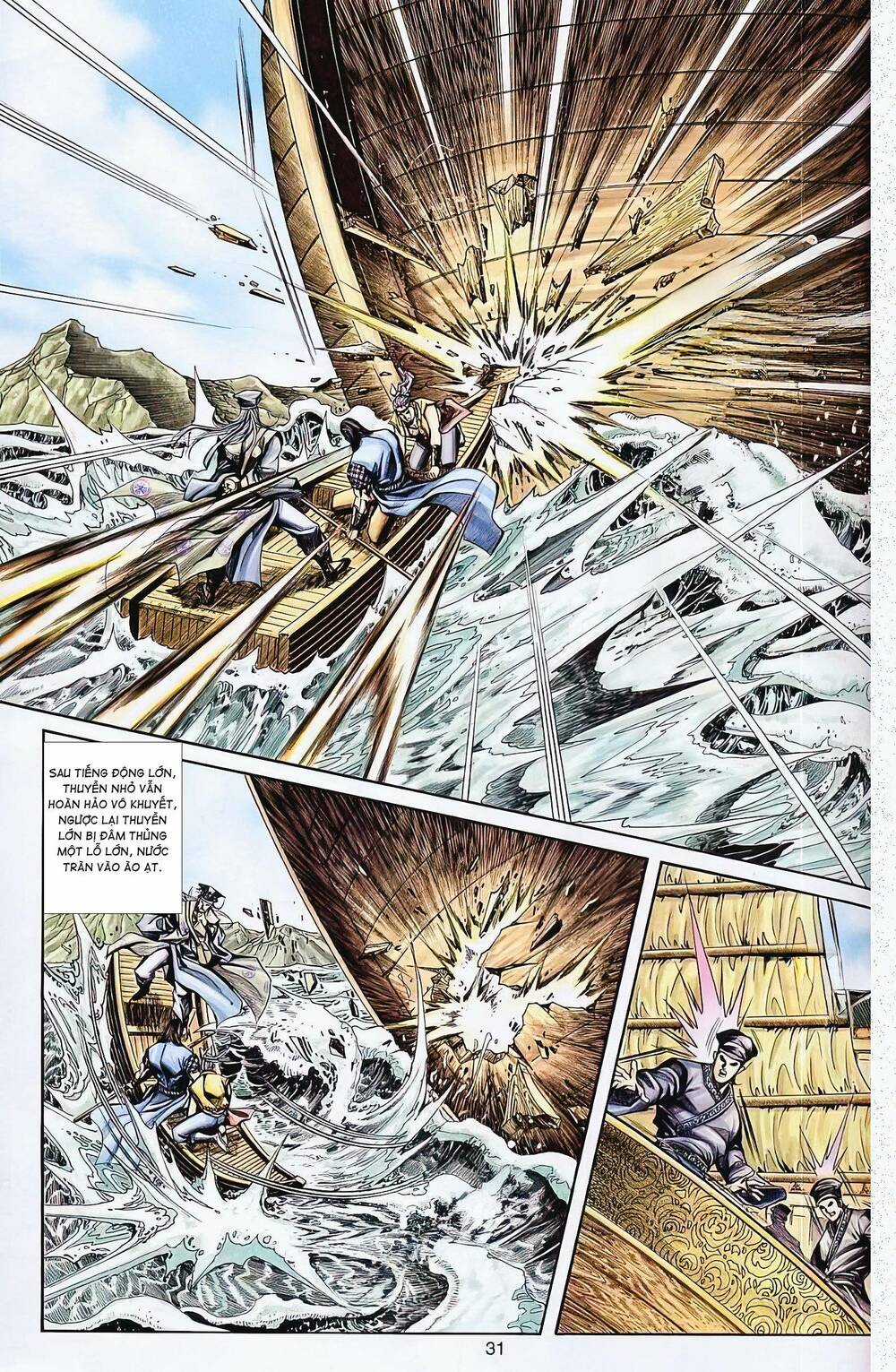 Phiên Vân Phúc Vũ Ii - Chapter 68 - Trang 15