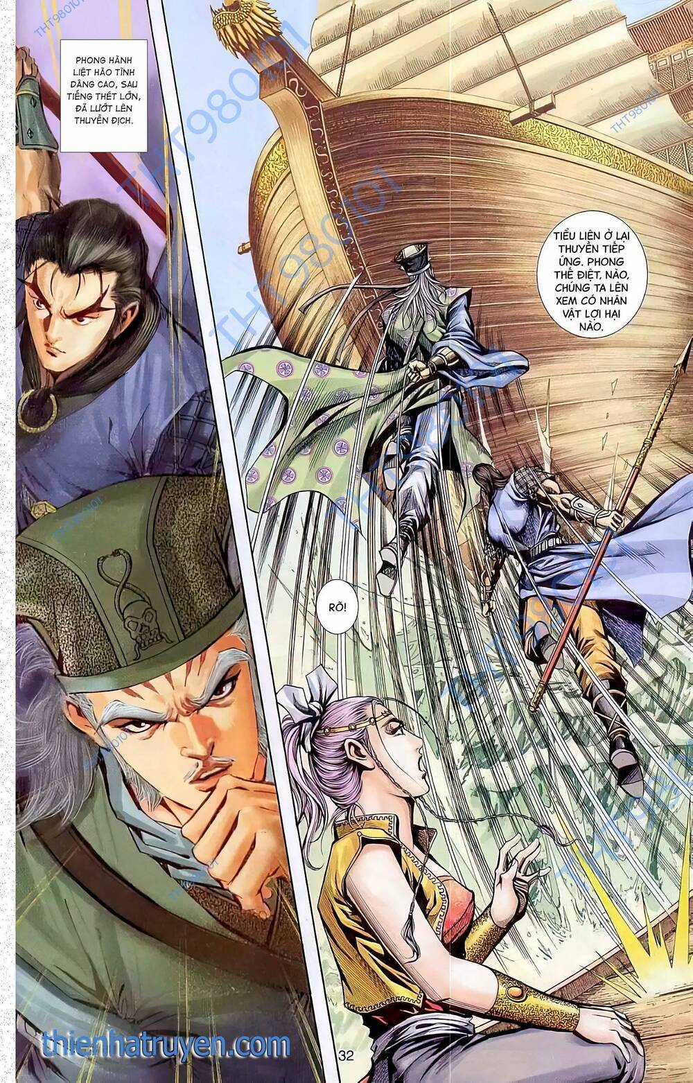 Phiên Vân Phúc Vũ Ii - Chapter 68 - Trang 16