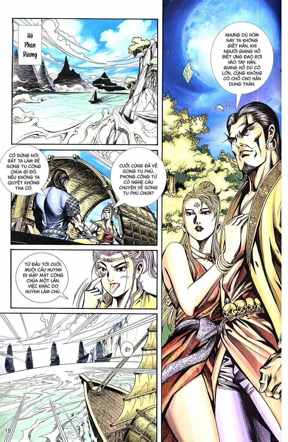 Phiên Vân Phúc Vũ Ii - Chapter 68 - Trang 3