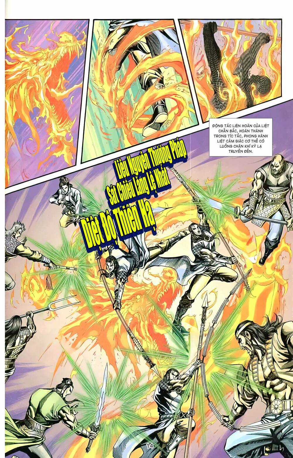 Phiên Vân Phúc Vũ Ii - Chapter 69 - Trang 13