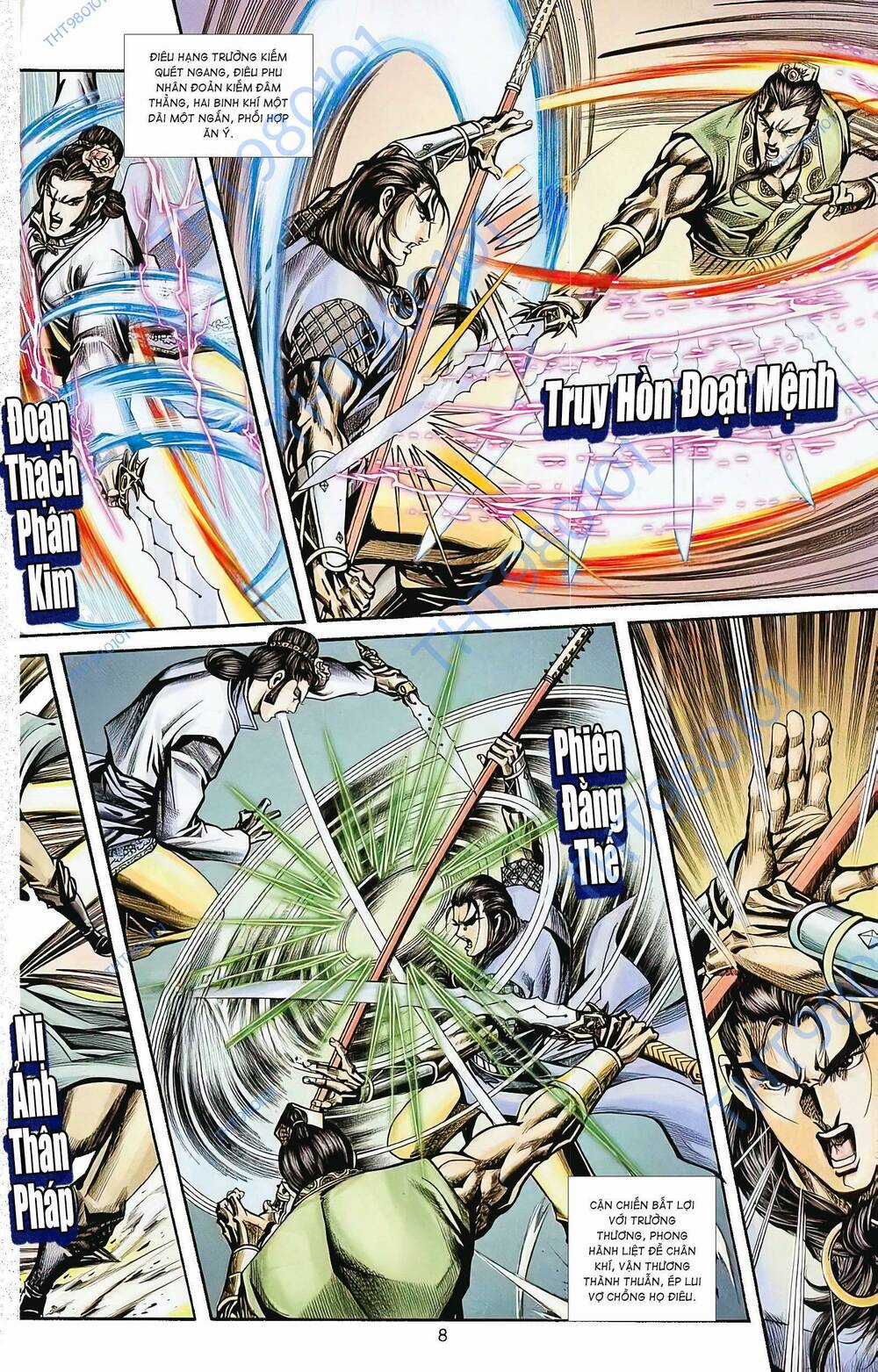 Phiên Vân Phúc Vũ Ii - Chapter 69 - Trang 7