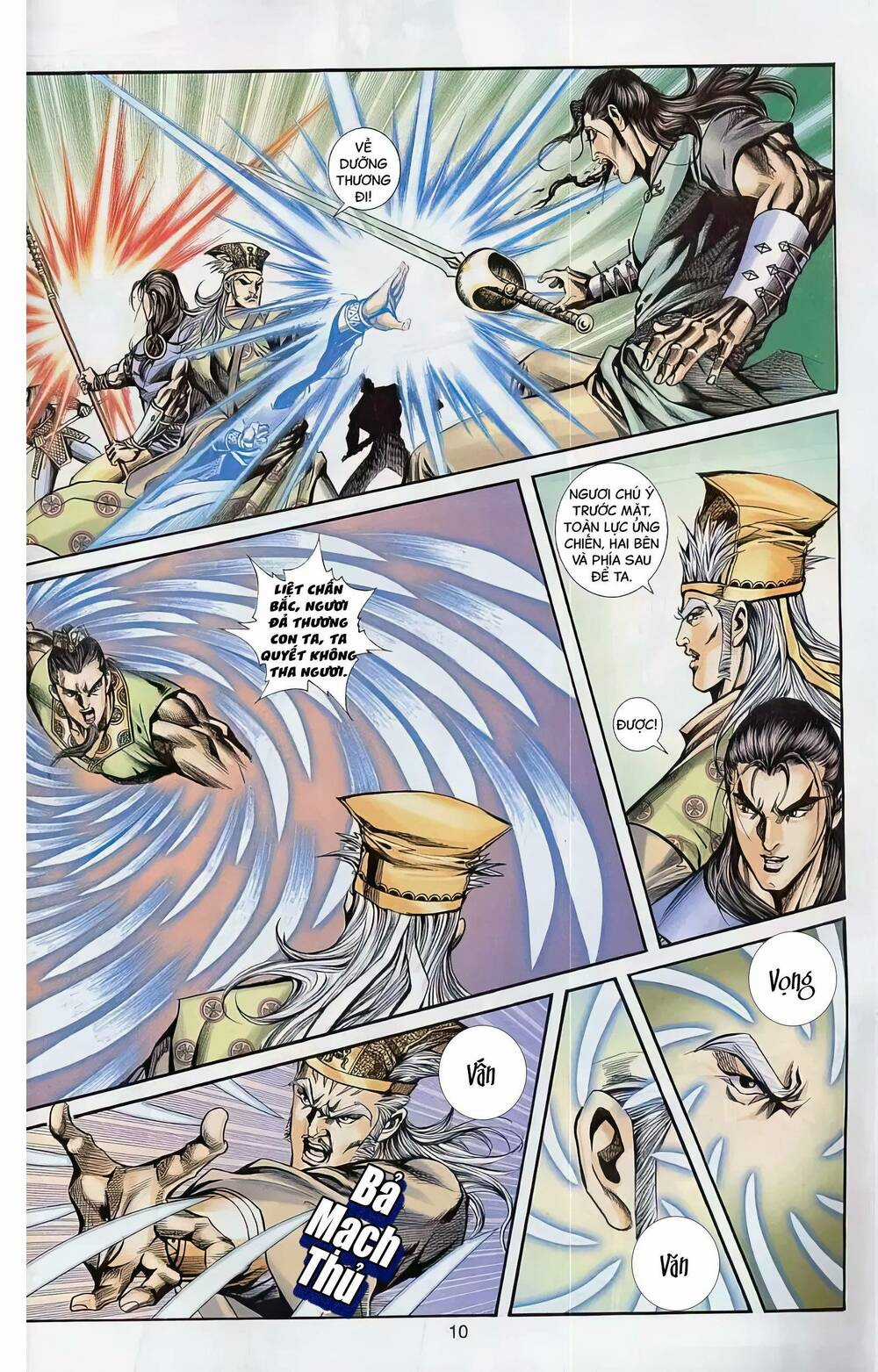 Phiên Vân Phúc Vũ Ii - Chapter 69 - Trang 9