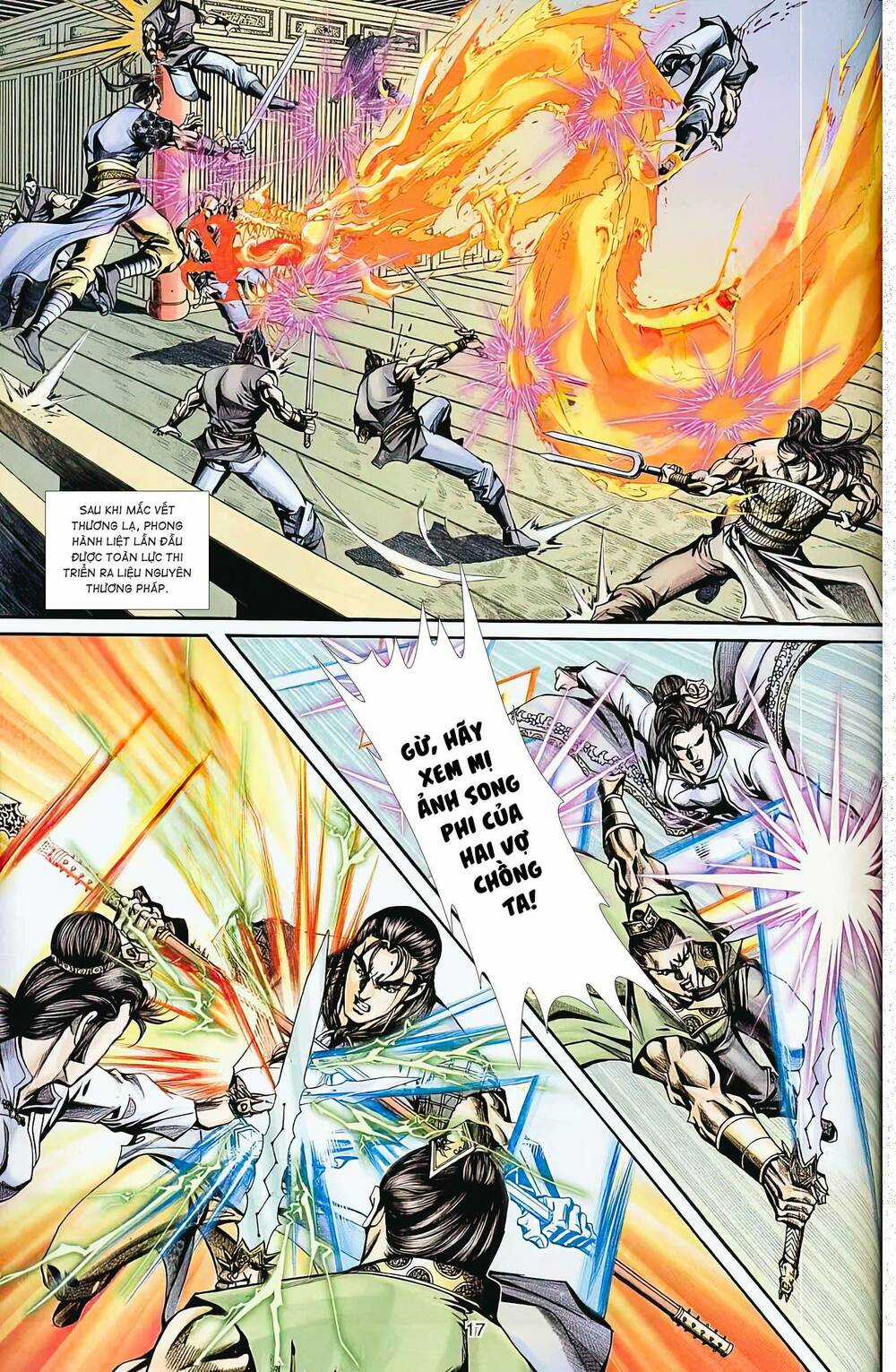 Phiên Vân Phúc Vũ Ii - Chapter 70 - Trang 1