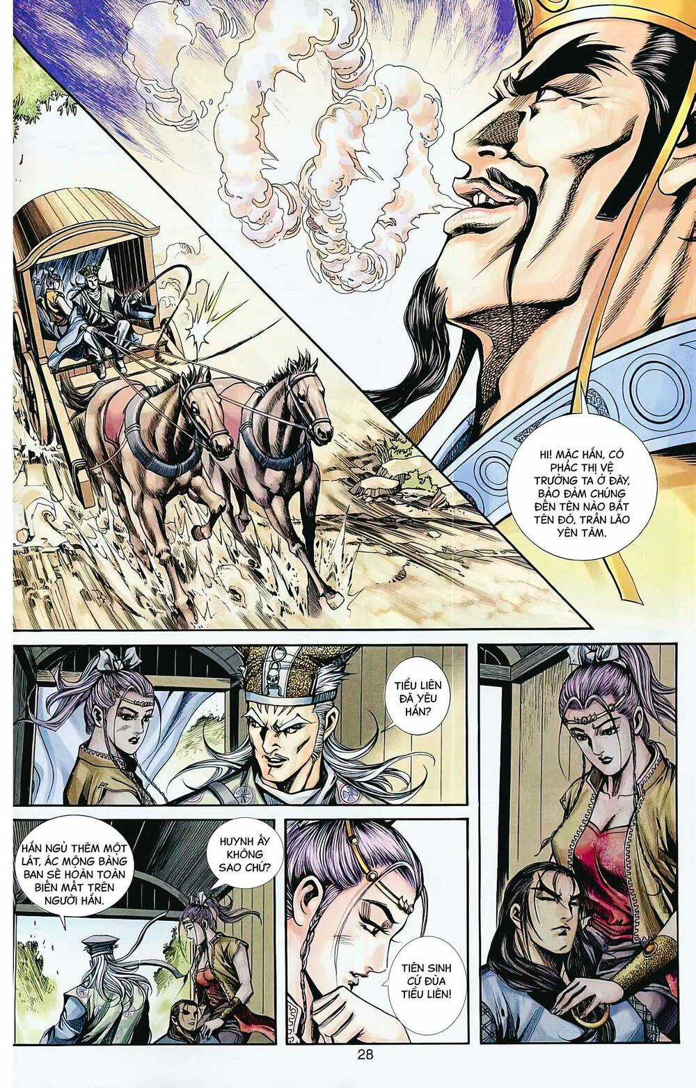 Phiên Vân Phúc Vũ Ii - Chapter 70 - Trang 12