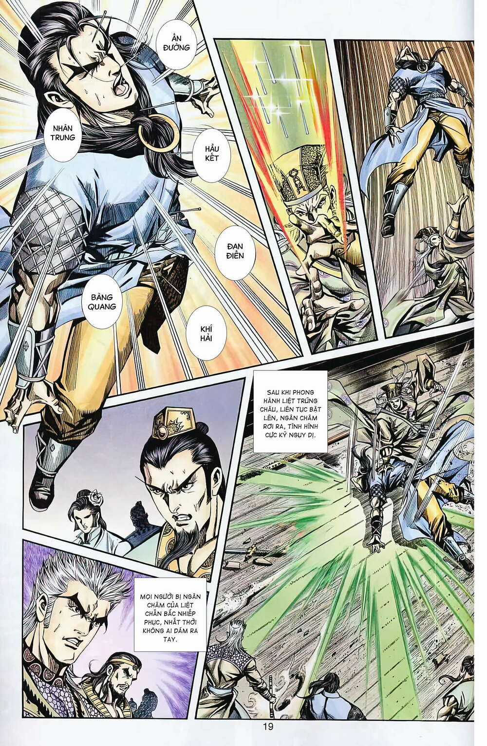 Phiên Vân Phúc Vũ Ii - Chapter 70 - Trang 3