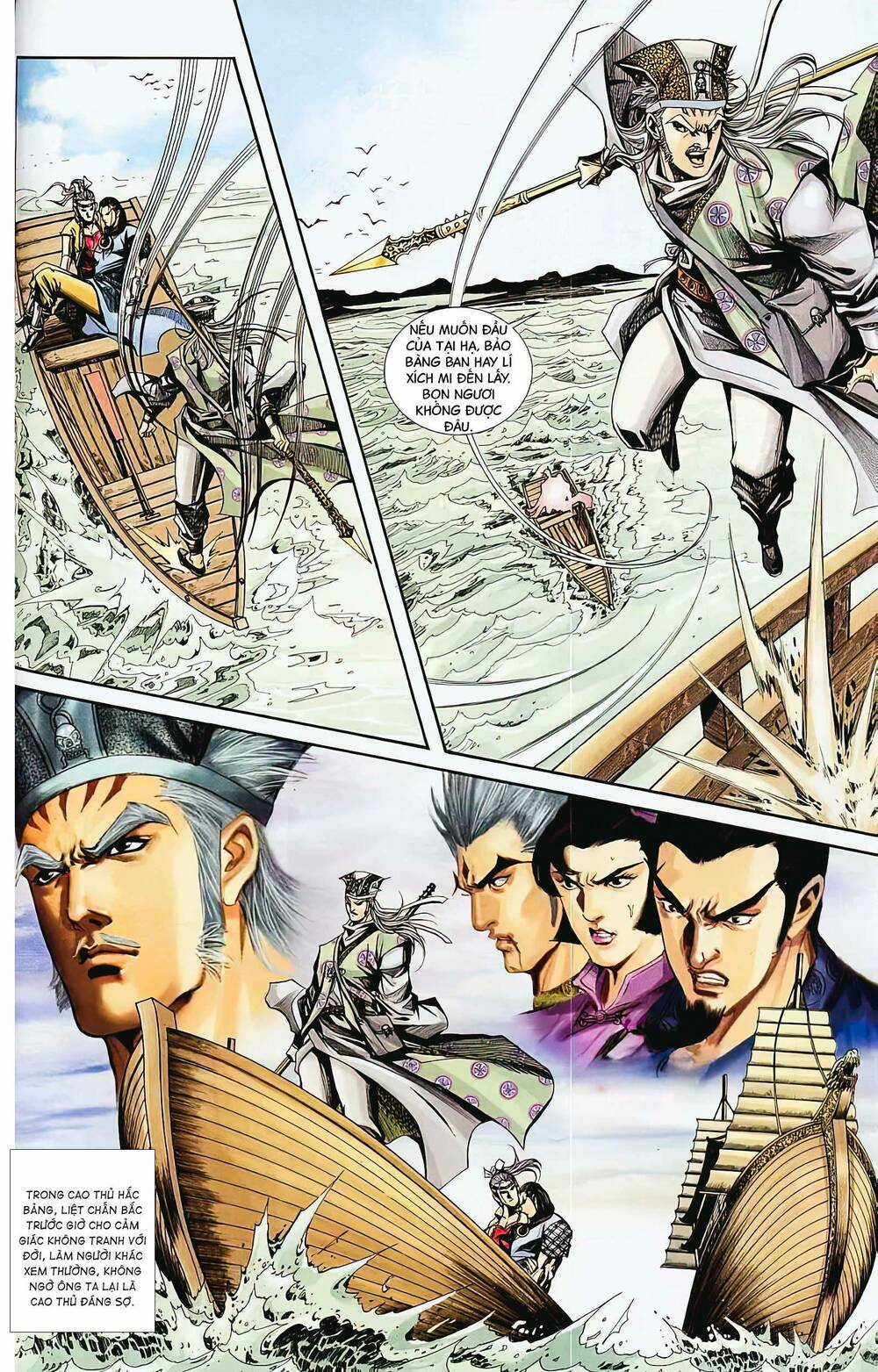 Phiên Vân Phúc Vũ Ii - Chapter 70 - Trang 8