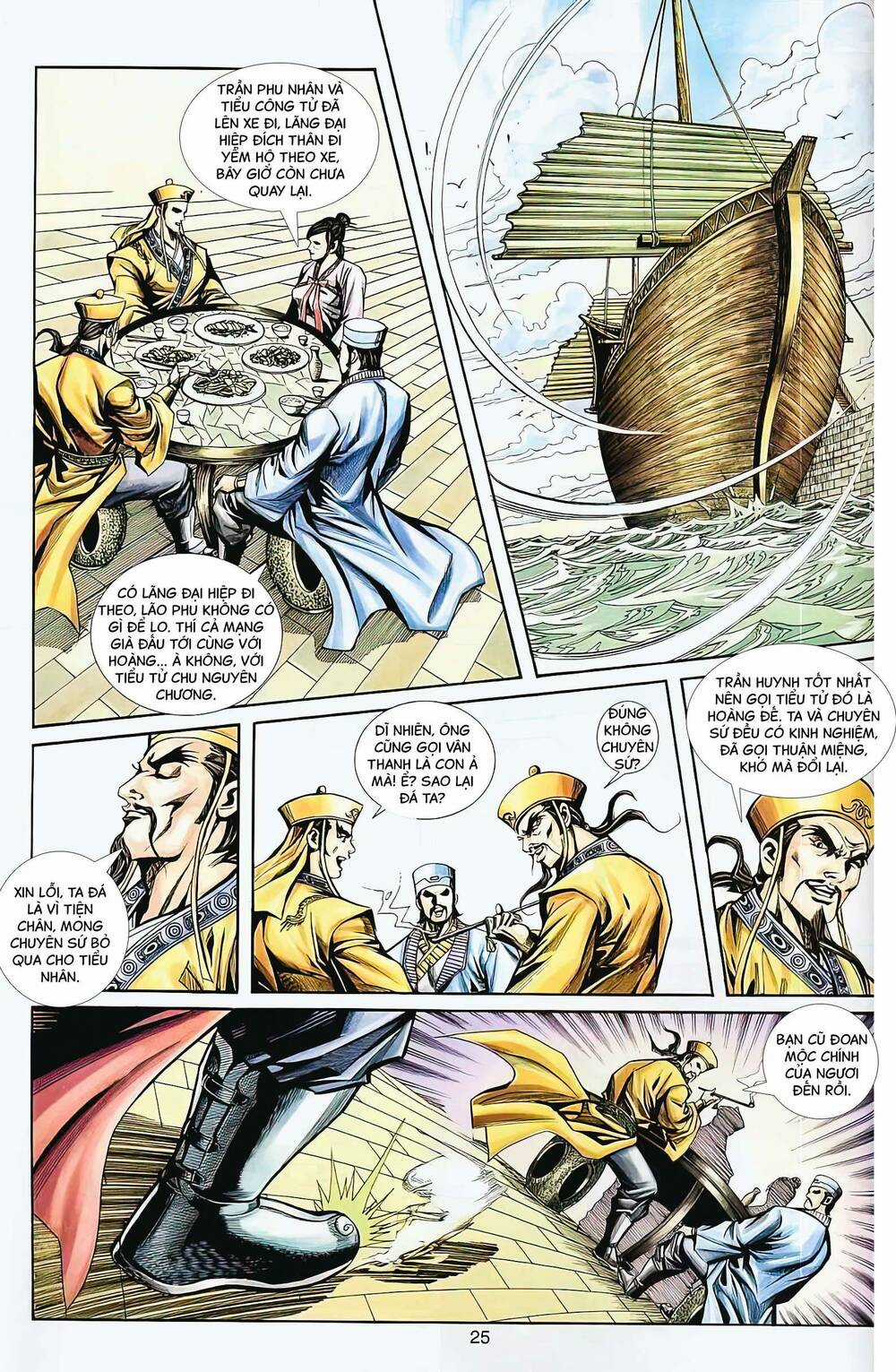 Phiên Vân Phúc Vũ Ii - Chapter 70 - Trang 9