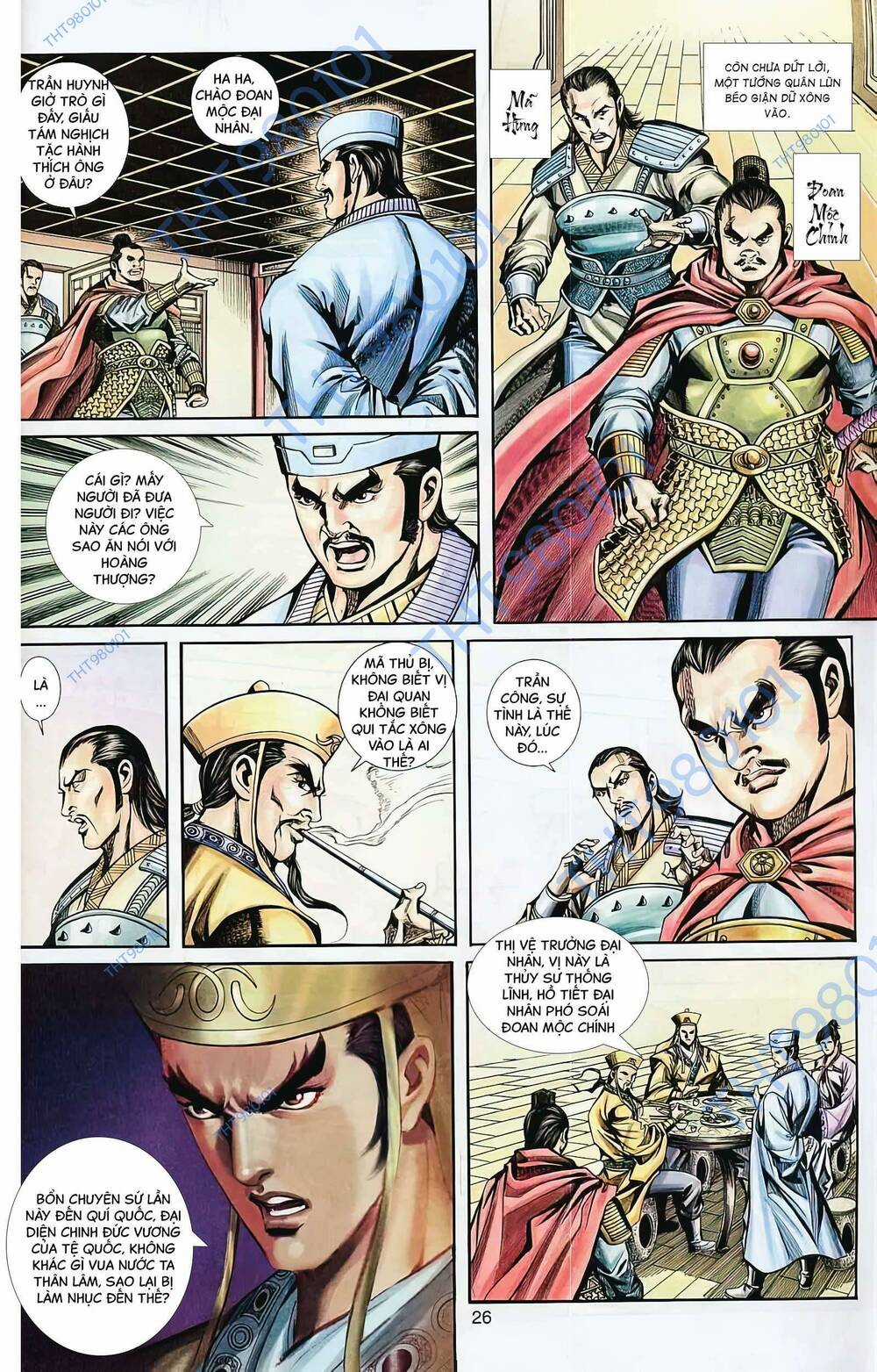 Phiên Vân Phúc Vũ Ii - Chapter 70 - Trang 10