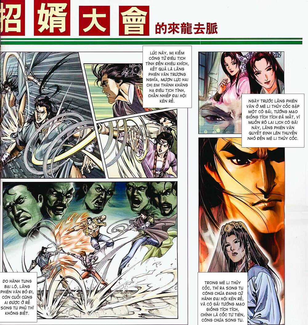 Phiên Vân Phúc Vũ Ii - Chapter 71 - Trang 2