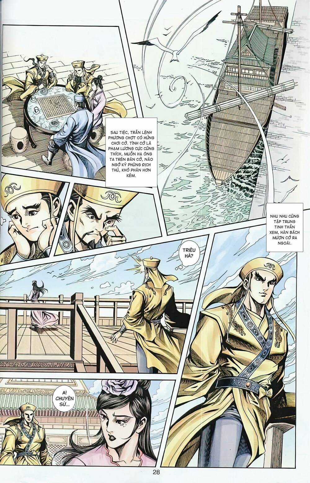 Phiên Vân Phúc Vũ Ii - Chapter 72 - Trang 13