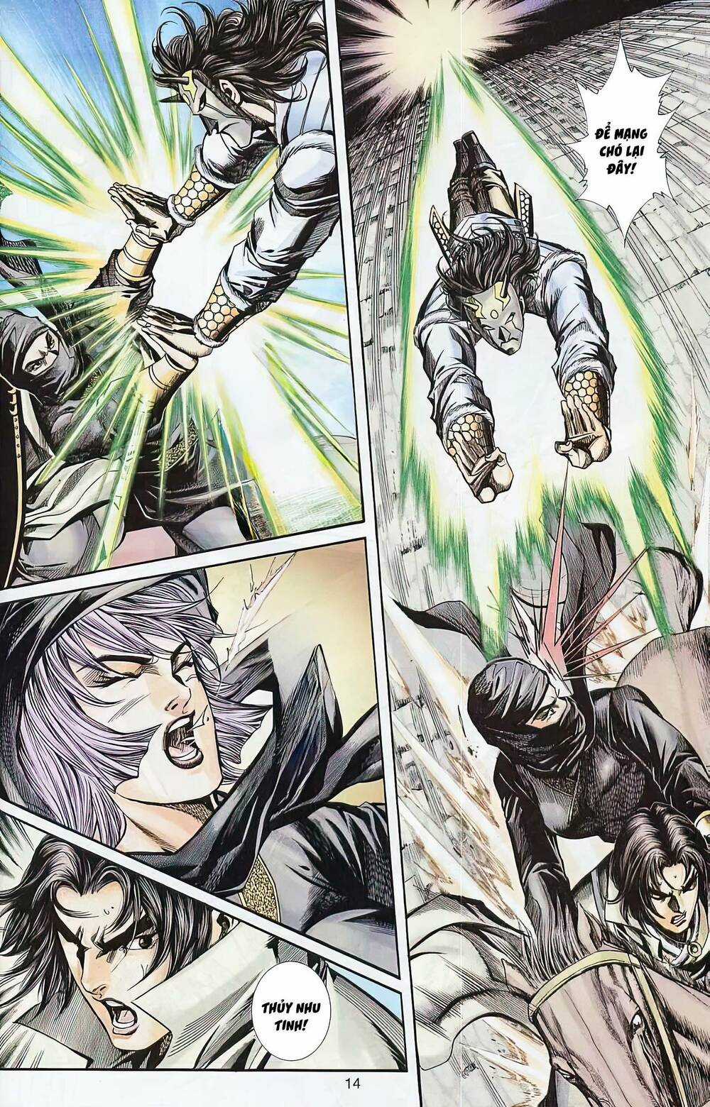 Phiên Vân Phúc Vũ Ii - Chapter 73 - Trang 13