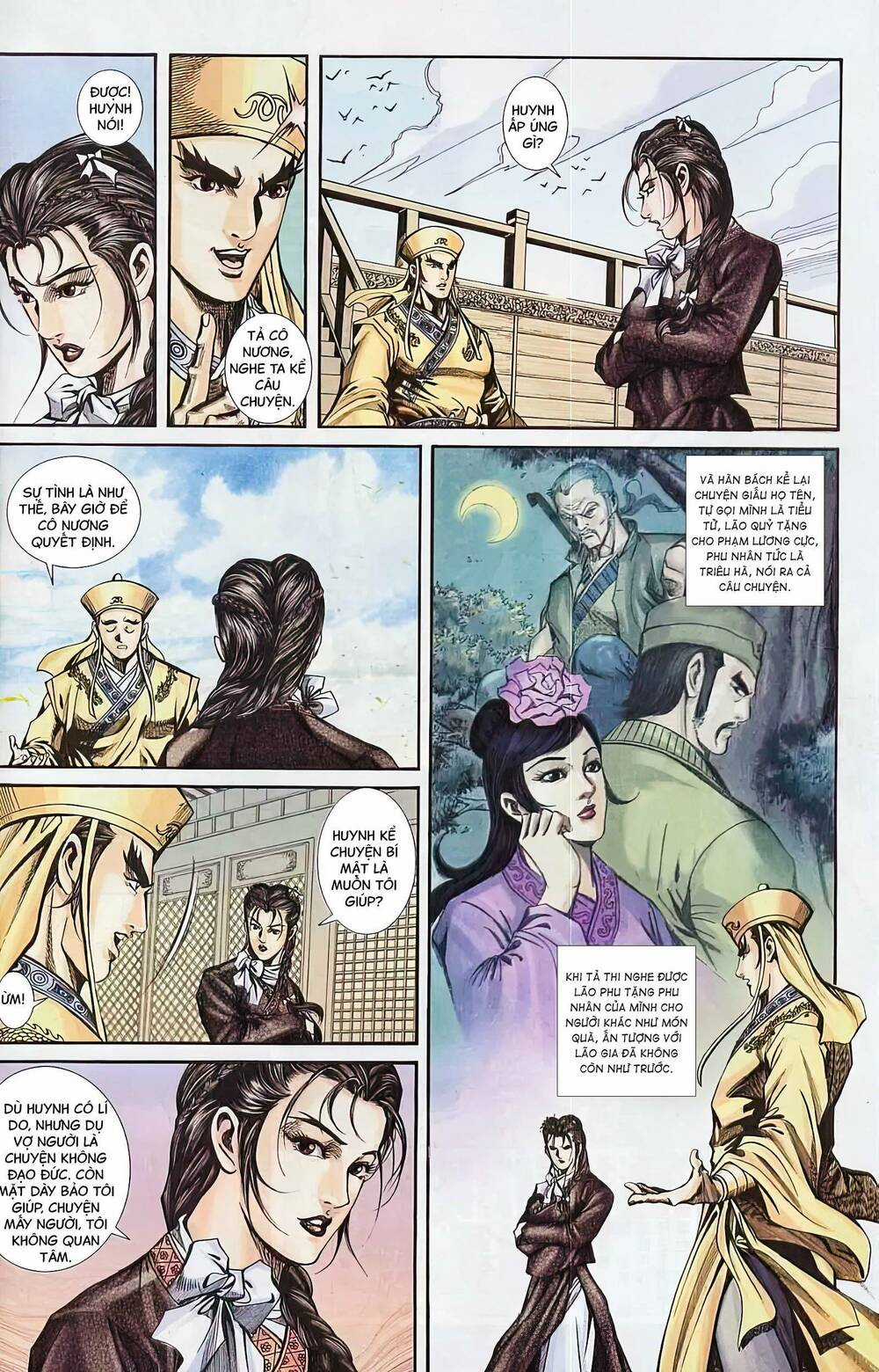 Phiên Vân Phúc Vũ Ii - Chapter 73 - Trang 3