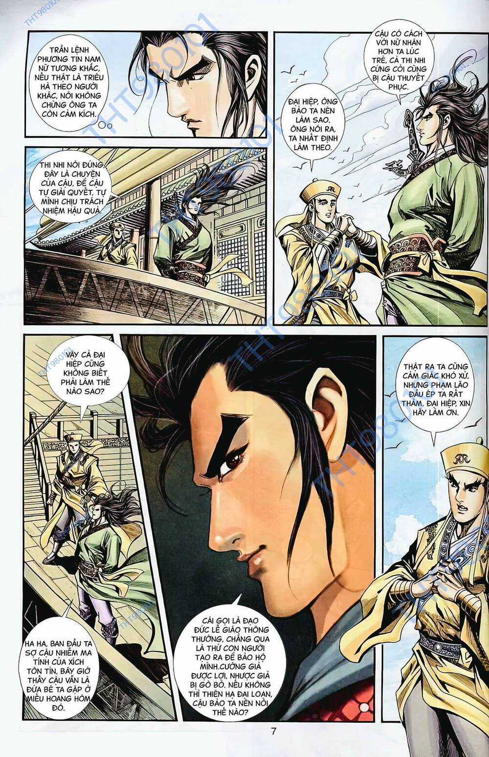 Phiên Vân Phúc Vũ Ii - Chapter 73 - Trang 6