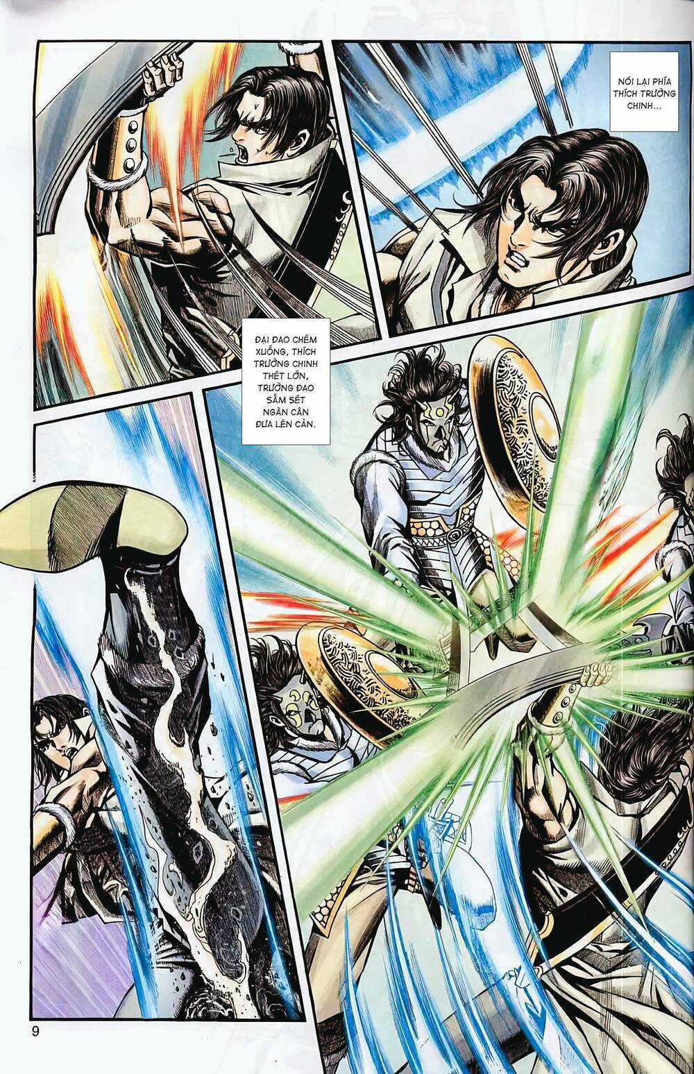 Phiên Vân Phúc Vũ Ii - Chapter 73 - Trang 8