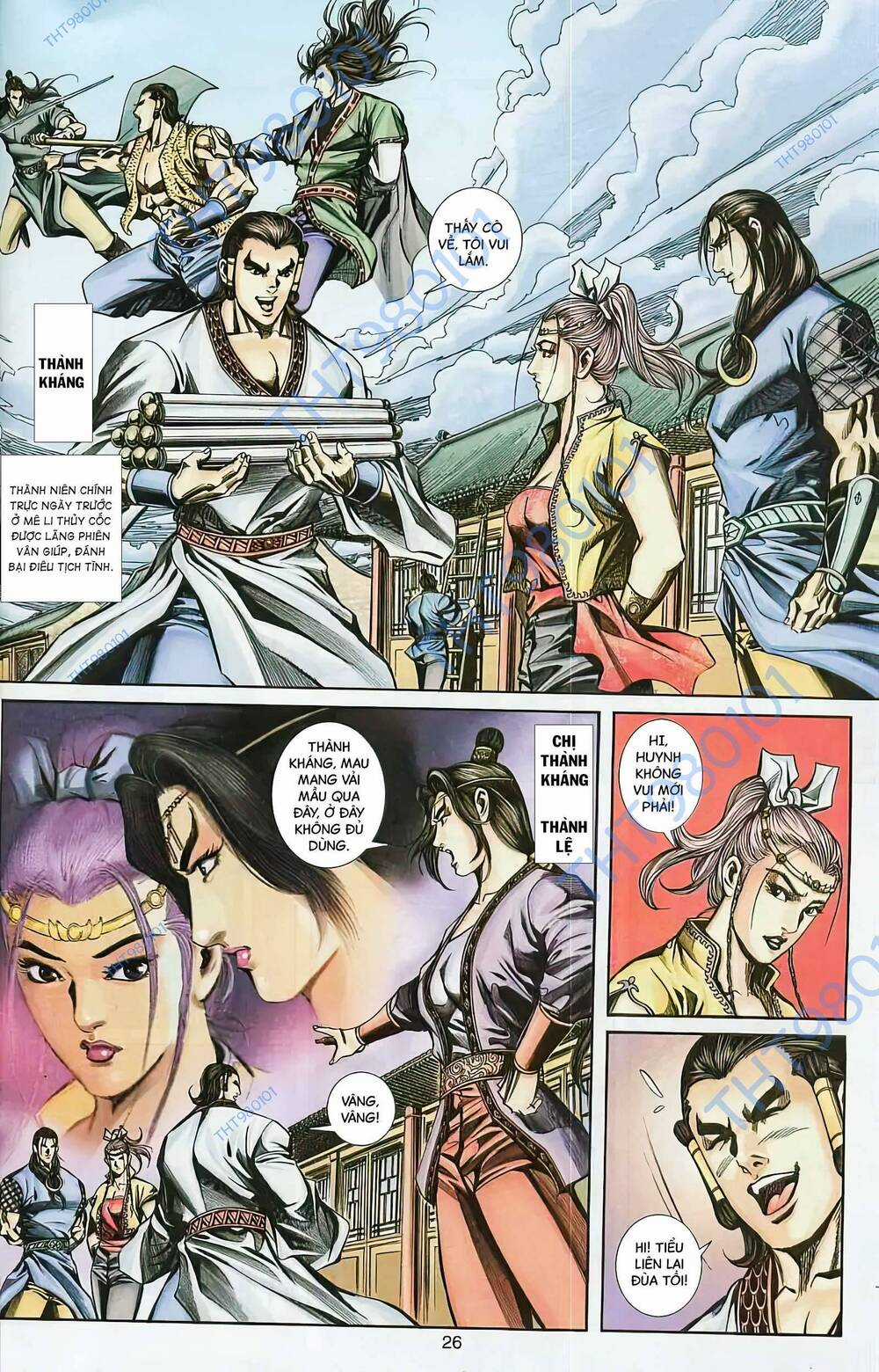 Phiên Vân Phúc Vũ Ii - Chapter 74 - Trang 11