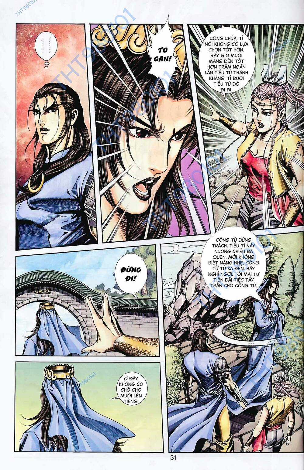 Phiên Vân Phúc Vũ Ii - Chapter 74 - Trang 16