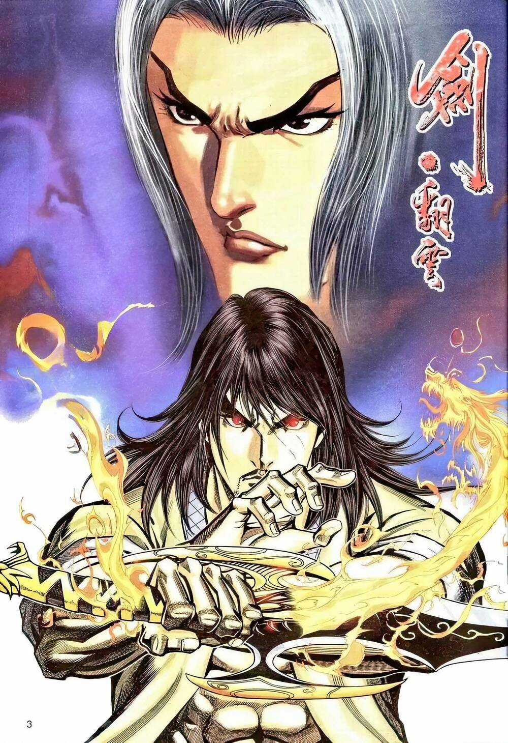 Phiên Vân Phúc Vũ Ii - Chapter 75 - Trang 2