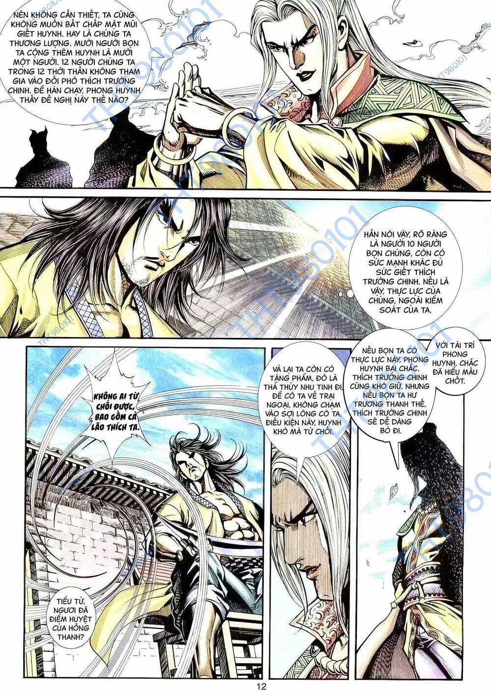 Phiên Vân Phúc Vũ Ii - Chapter 75 - Trang 11