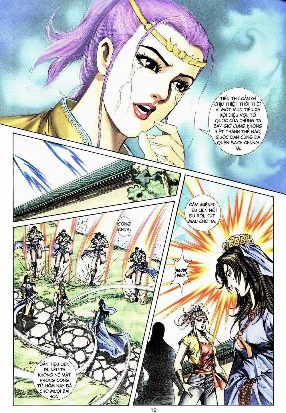 Phiên Vân Phúc Vũ Ii - Chapter 76 - Trang 3