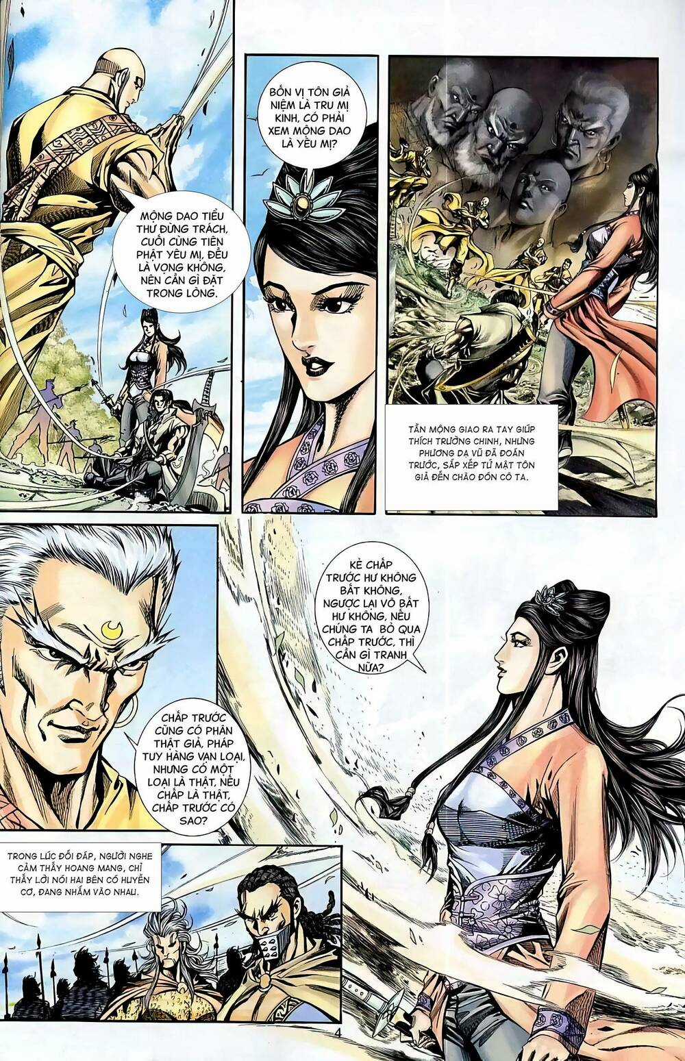 Phiên Vân Phúc Vũ Ii - Chapter 77 - Trang 3