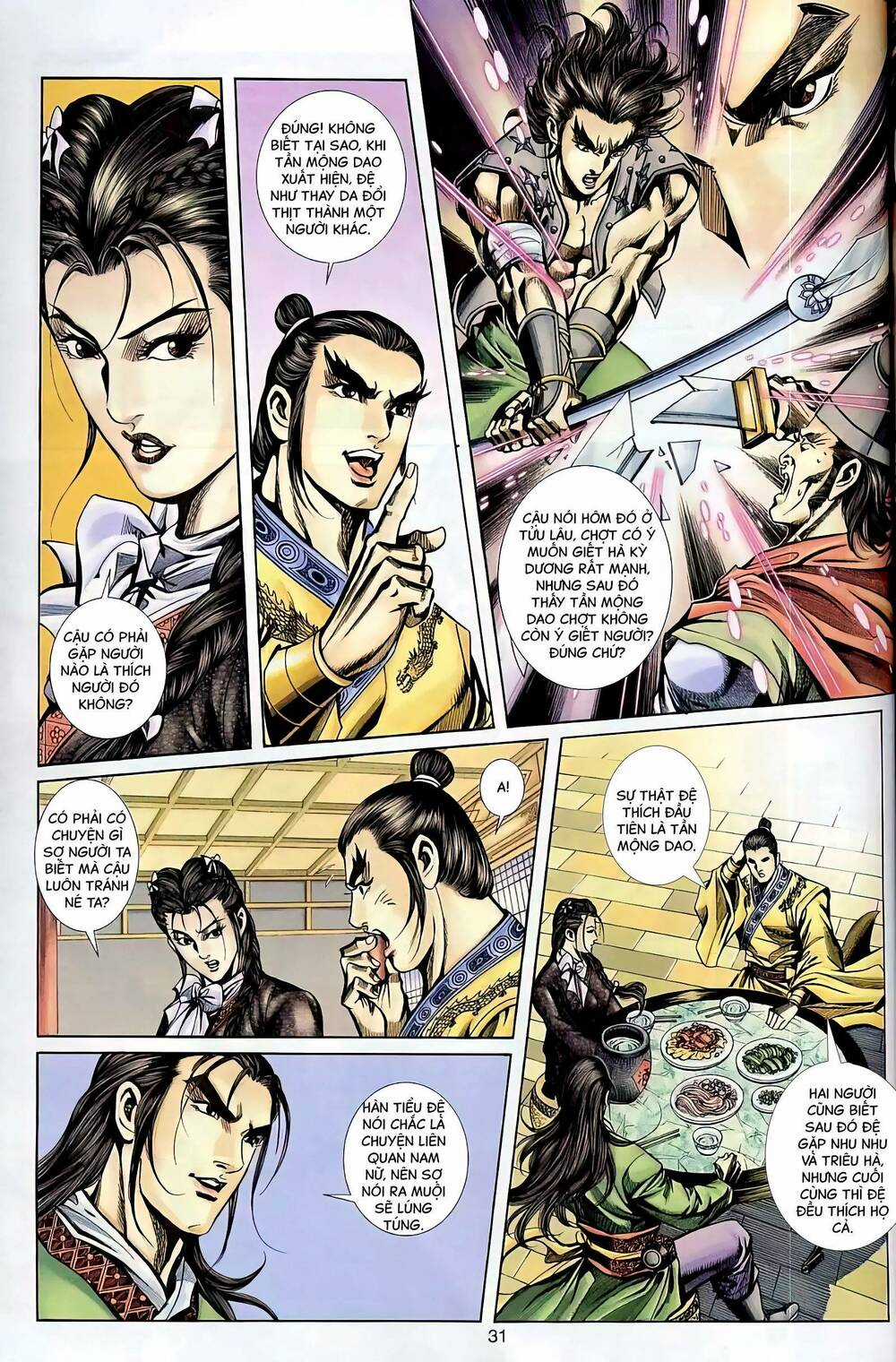 Phiên Vân Phúc Vũ Ii - Chapter 78 - Trang 15