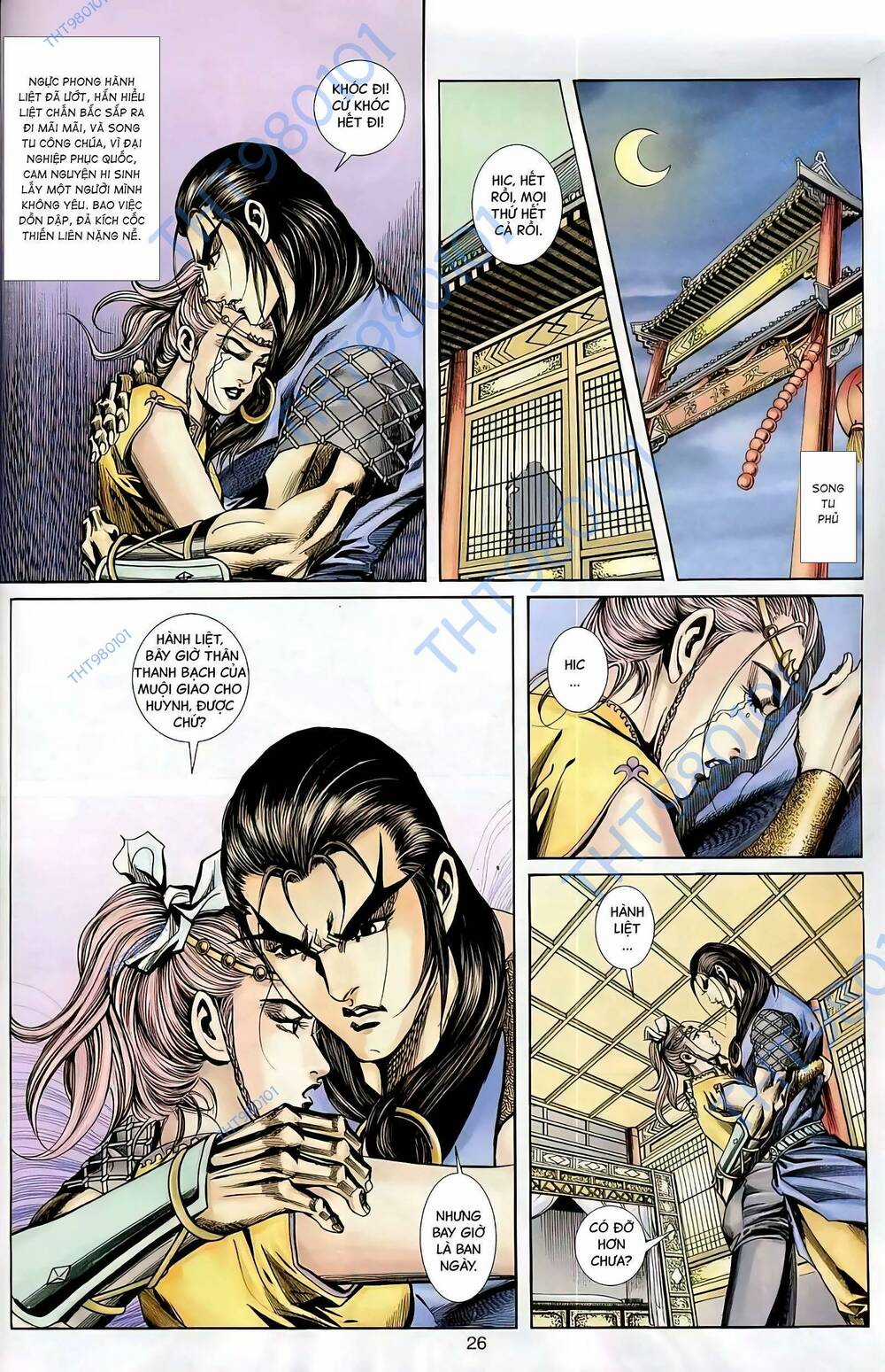 Phiên Vân Phúc Vũ Ii - Chapter 78 - Trang 10