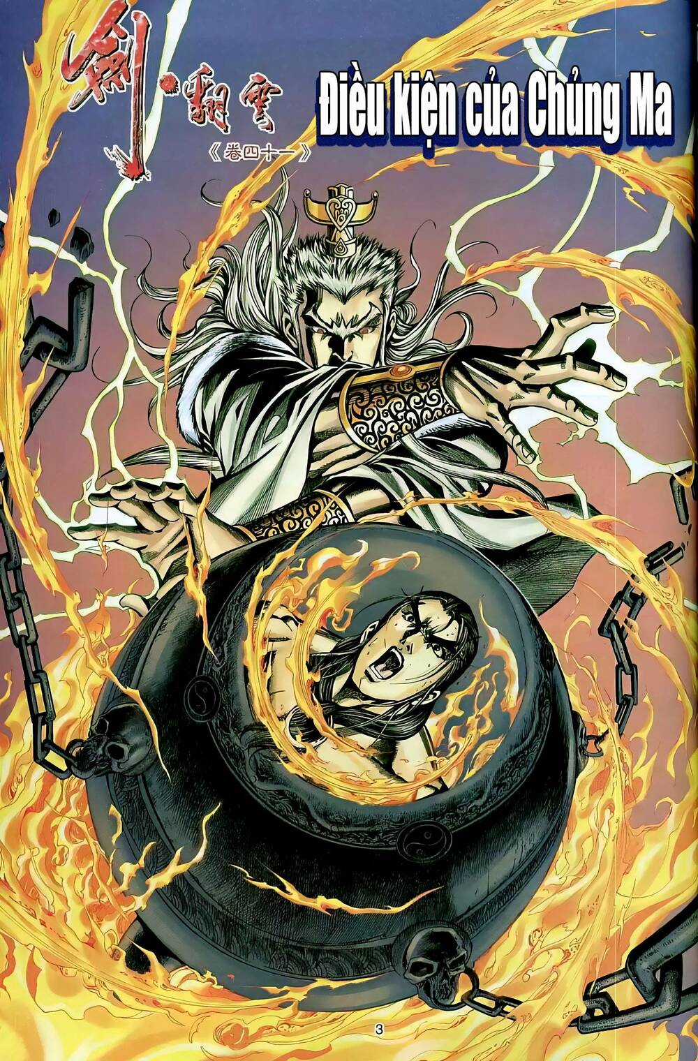 Phiên Vân Phúc Vũ Ii - Chapter 79 - Trang 2