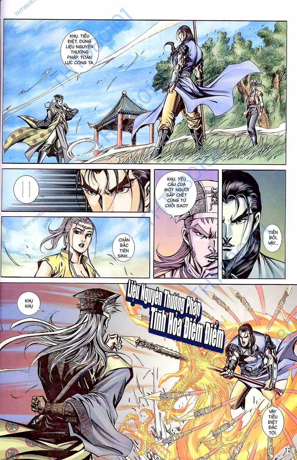 Phiên Vân Phúc Vũ Ii - Chapter 79 - Trang 11