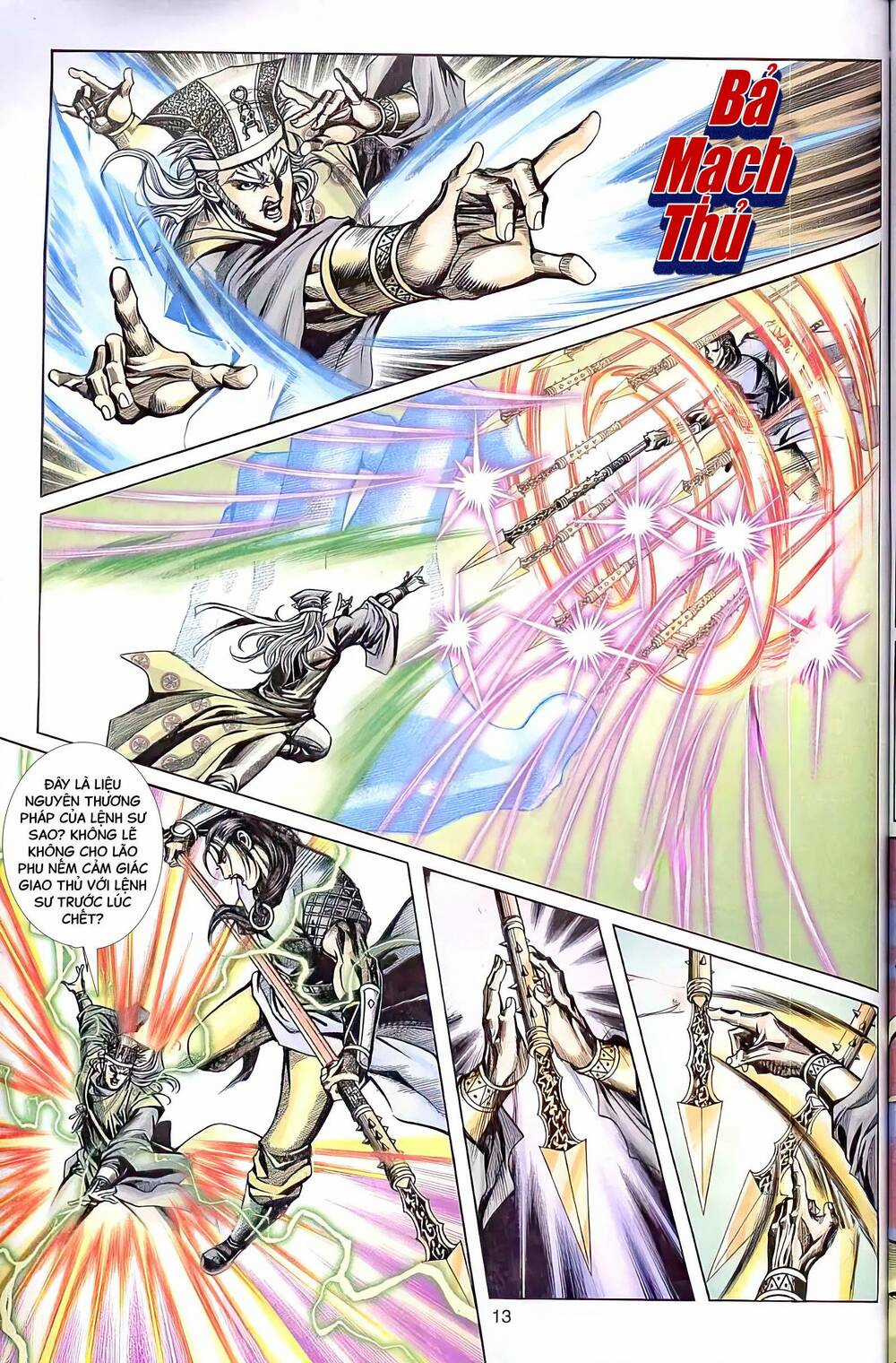 Phiên Vân Phúc Vũ Ii - Chapter 79 - Trang 12