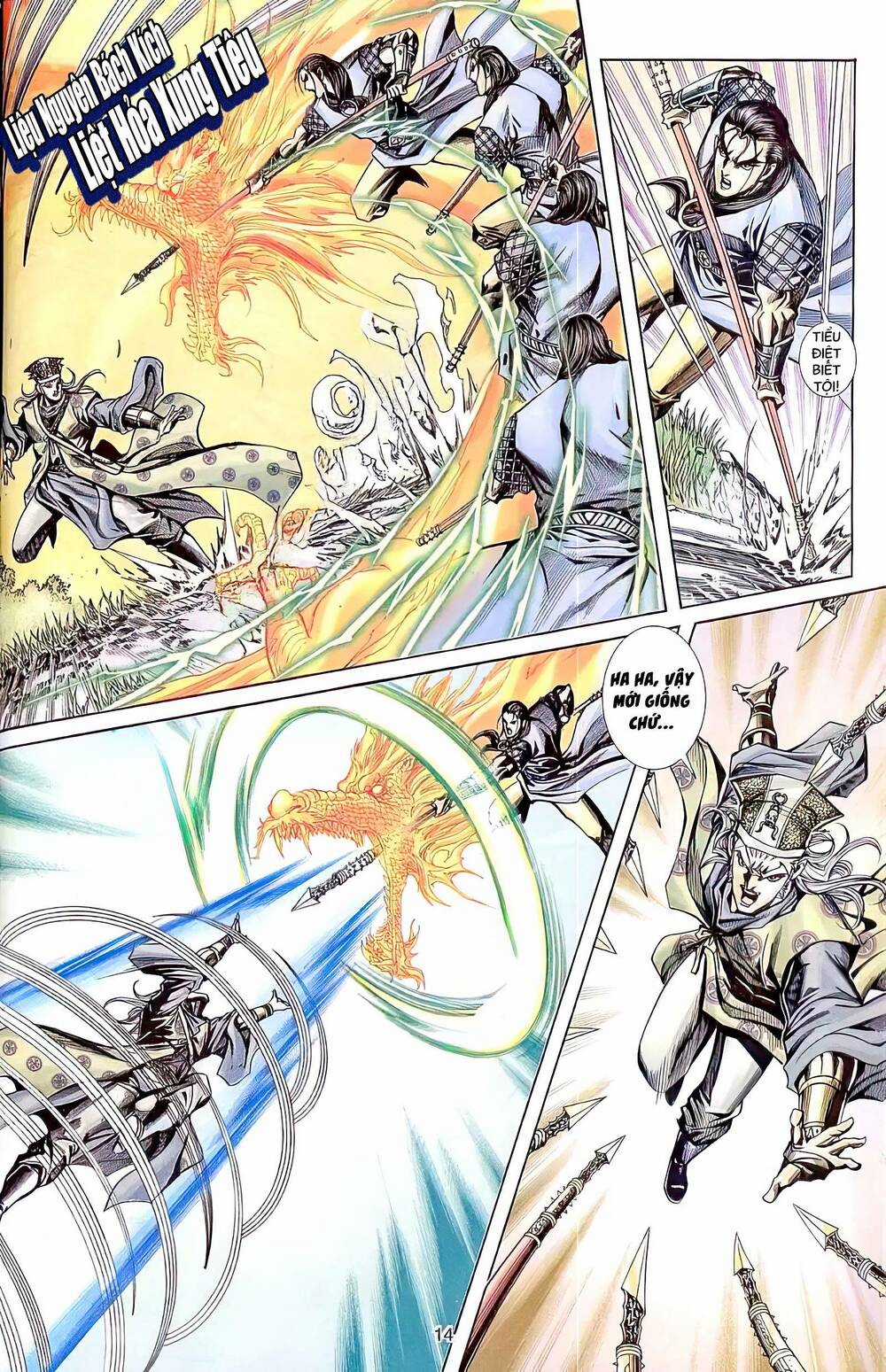 Phiên Vân Phúc Vũ Ii - Chapter 79 - Trang 13