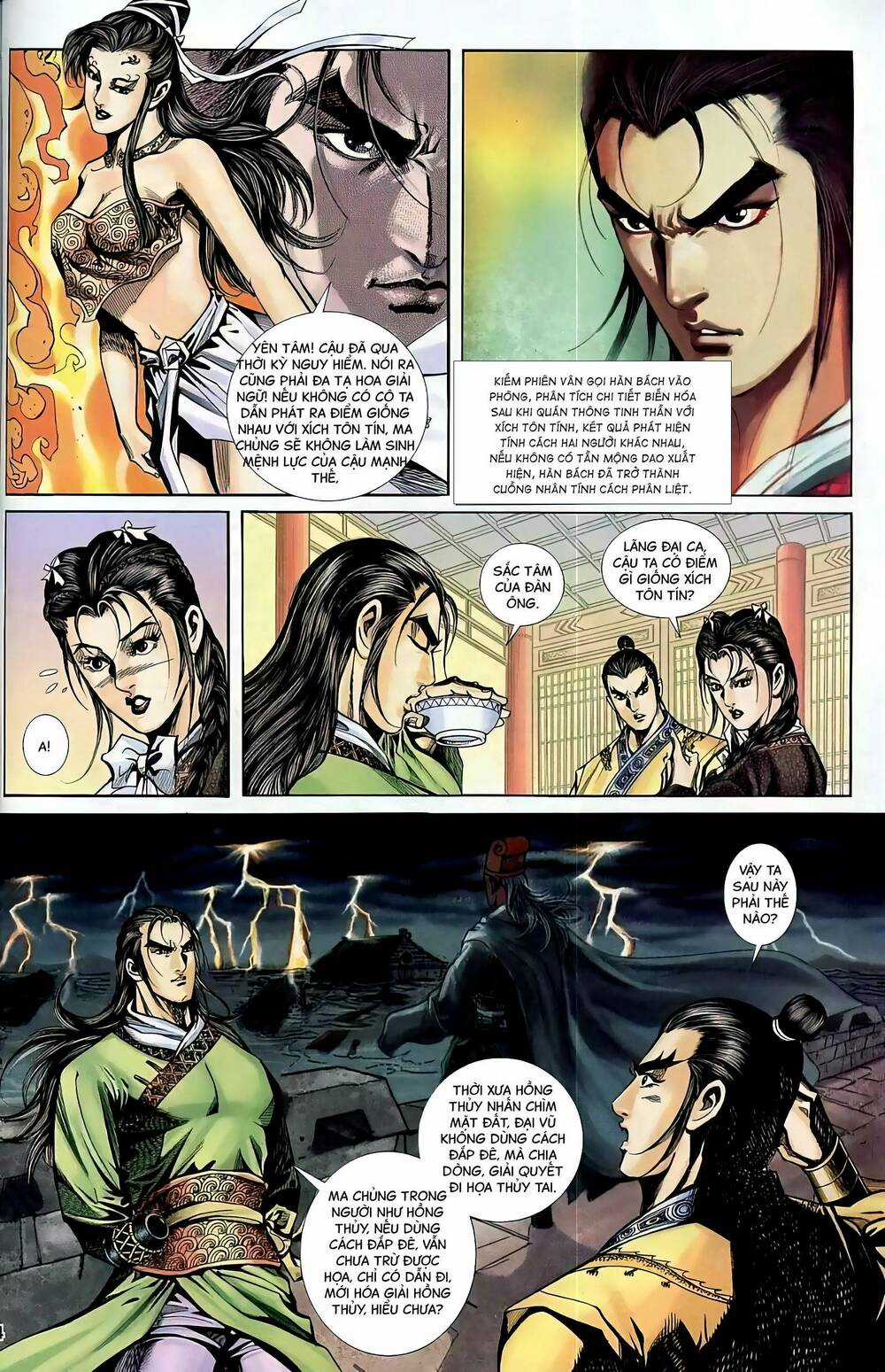 Phiên Vân Phúc Vũ Ii - Chapter 79 - Trang 3